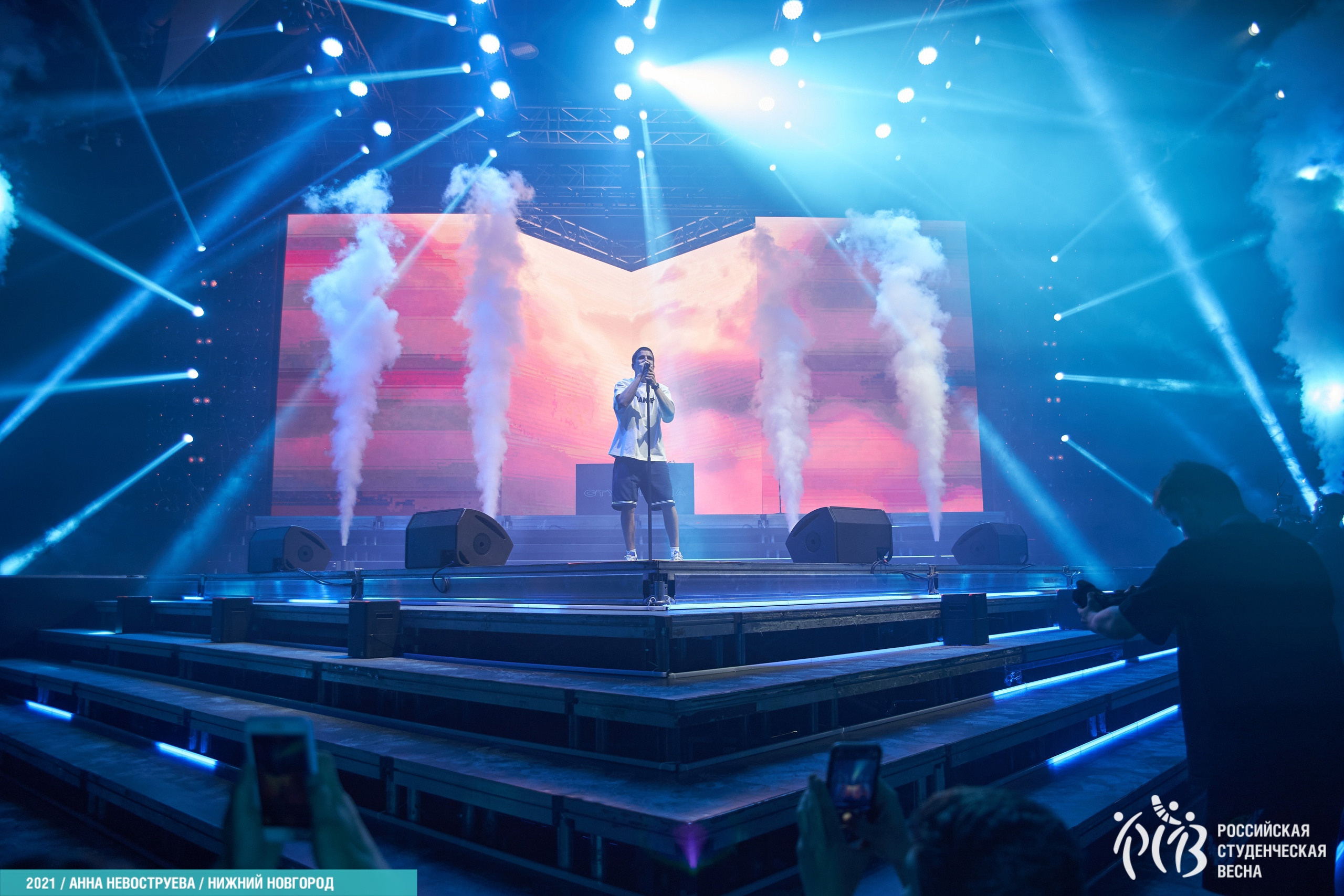 FEDUK / выступление на церемонии закрытия Российской Студенческой Весны / 2021. OOPS