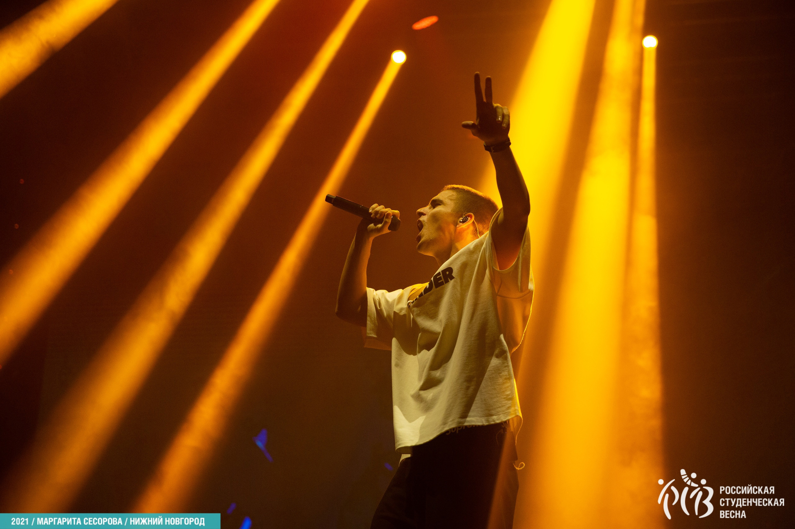 FEDUK / выступление на церемонии закрытия Российской Студенческой Весны / 2021. OOPS