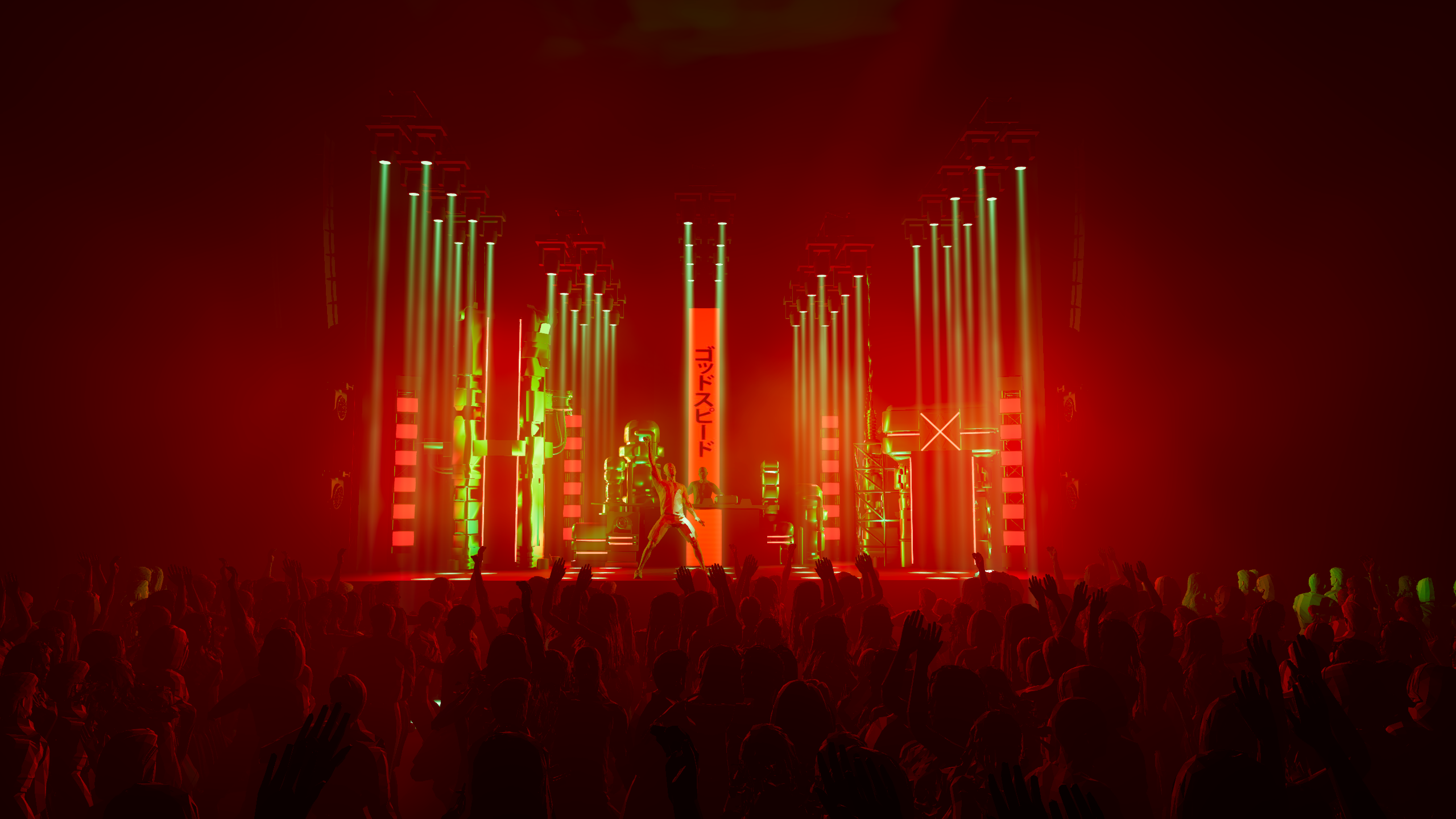 SOME BAND. OOPS TEAM