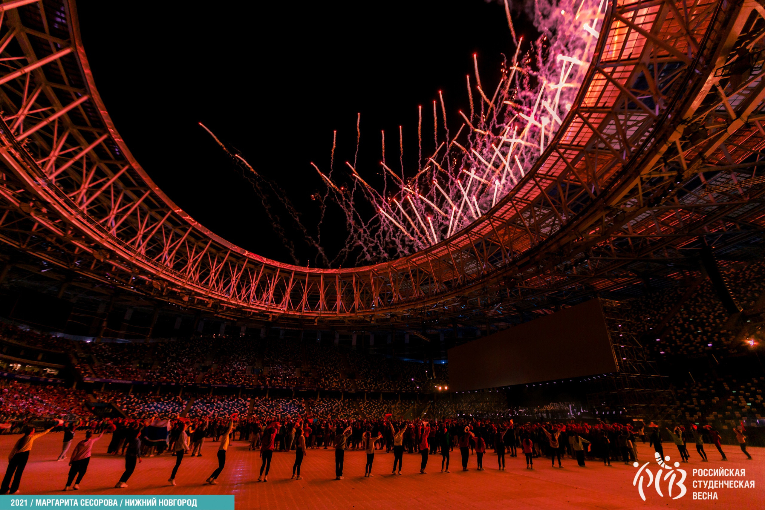 Opening of the Russian Student Spring. OOPS TEAM