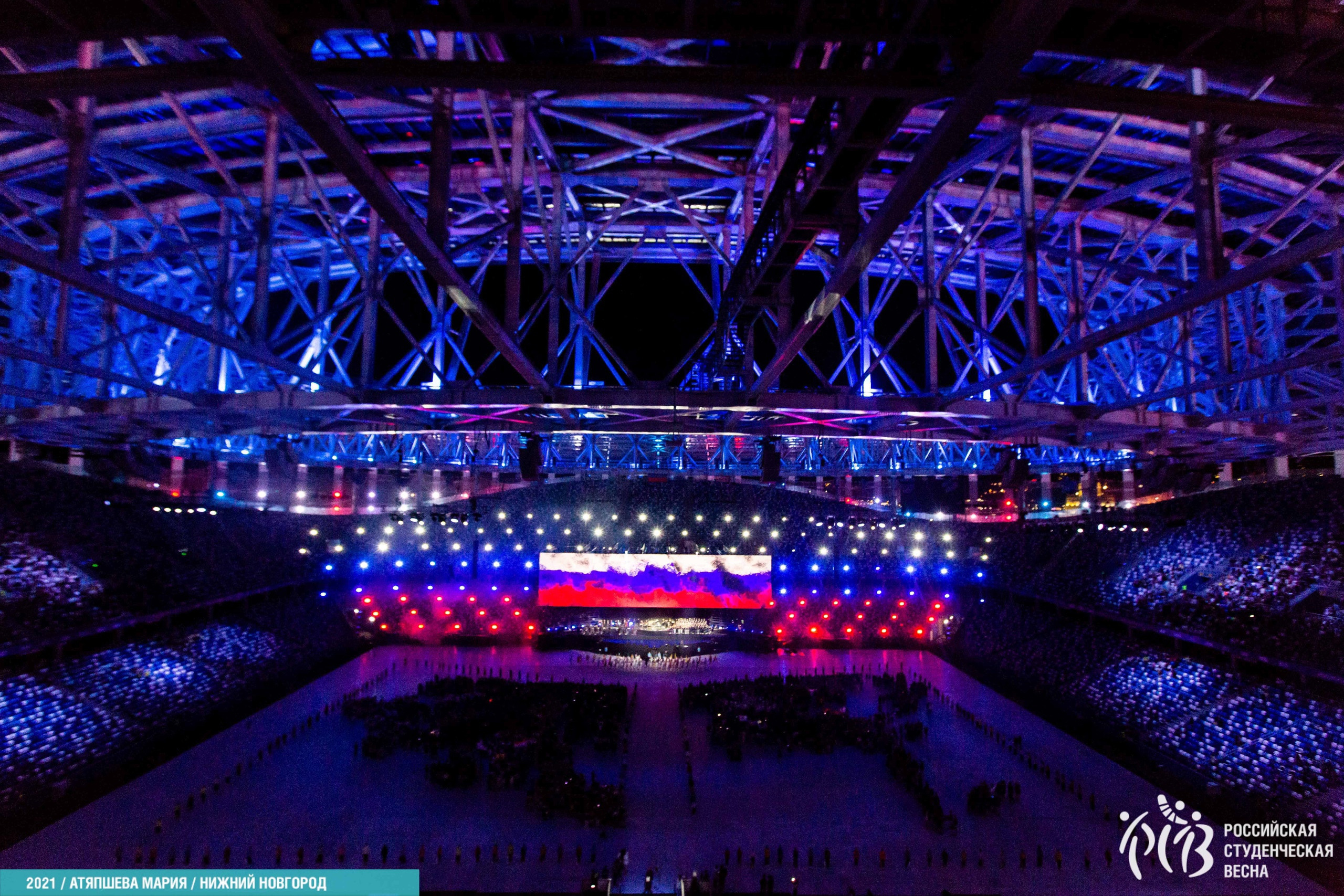 Opening of the Russian Student Spring. OOPS TEAM