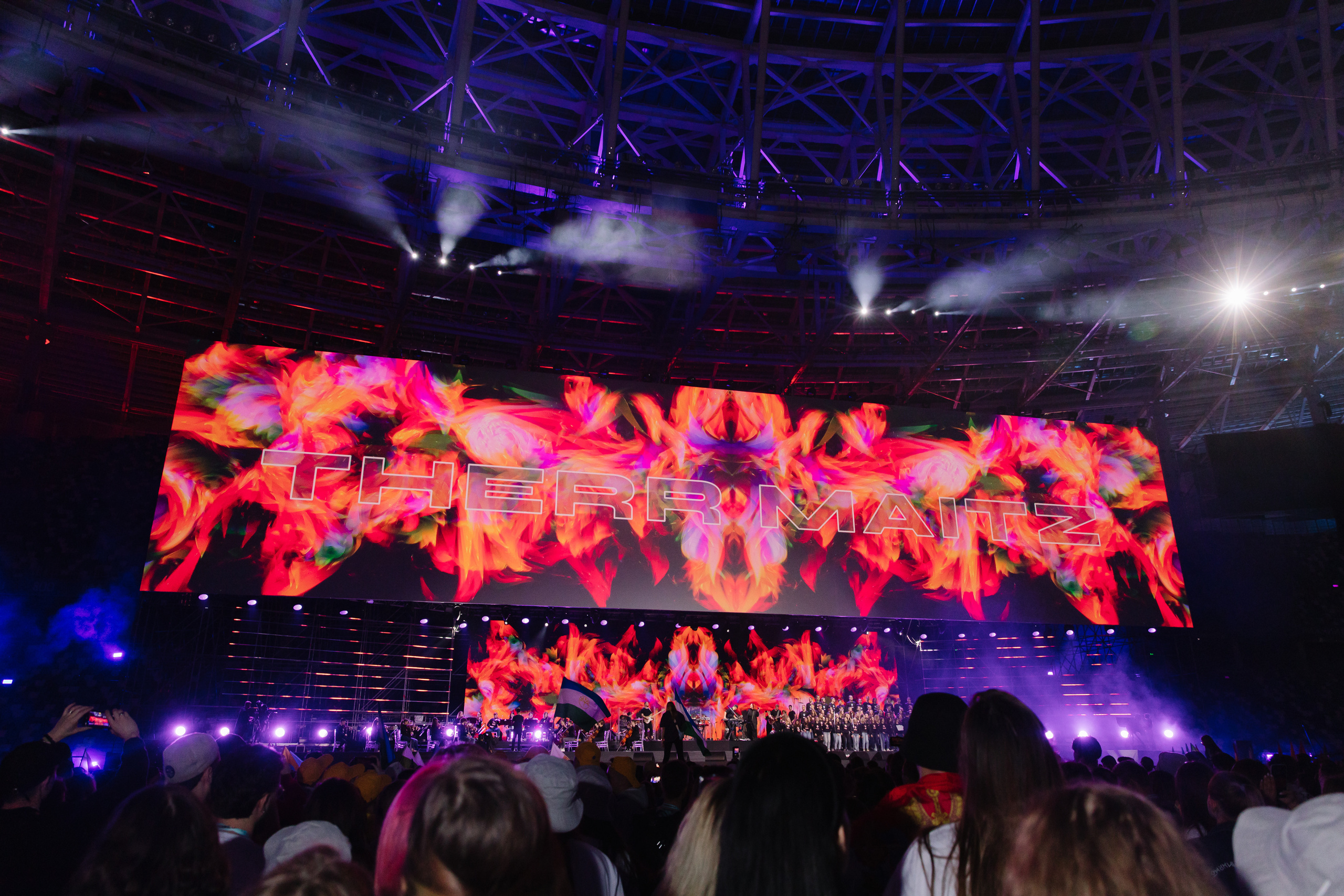 Opening of the Russian Student Spring. OOPS TEAM