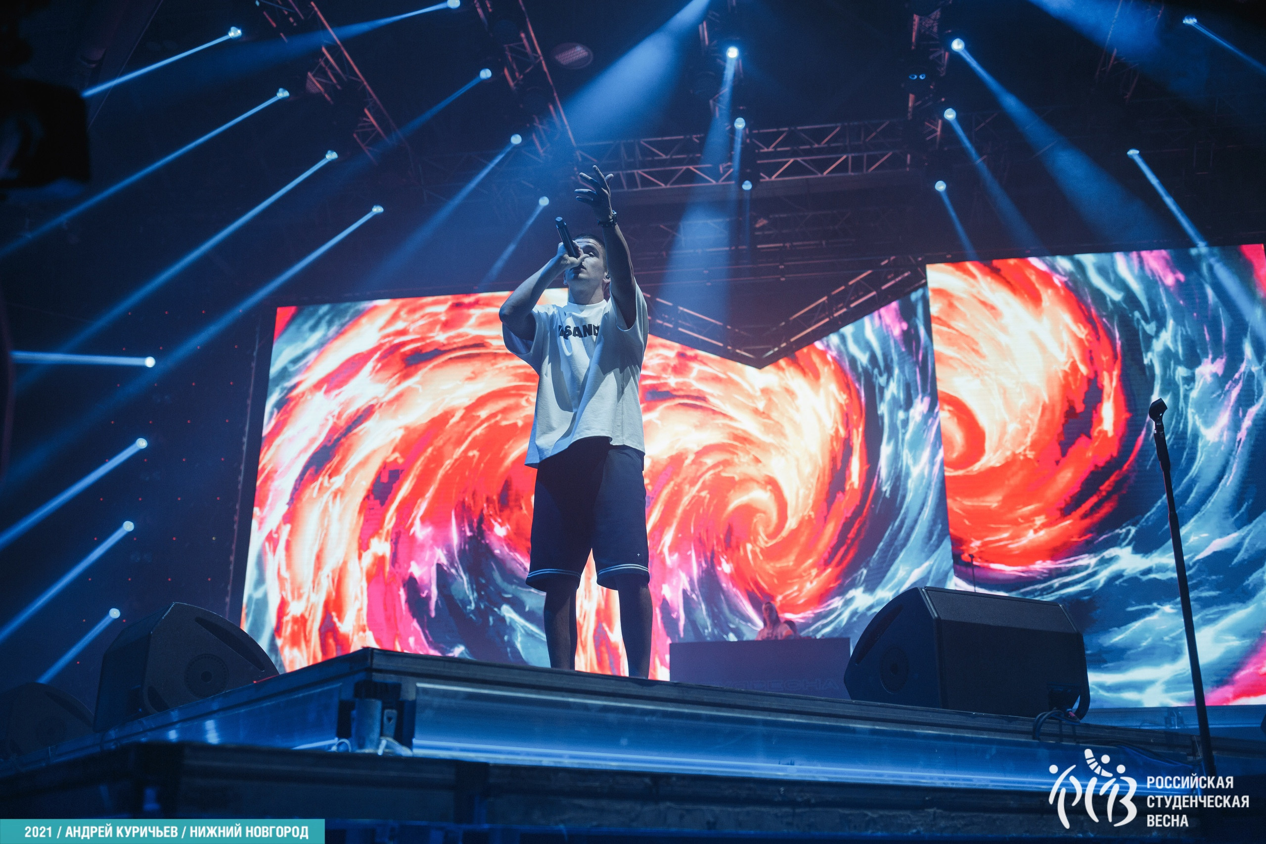 FEDUK / выступление на церемонии закрытия Российской Студенческой Весны / 2021. OOPS