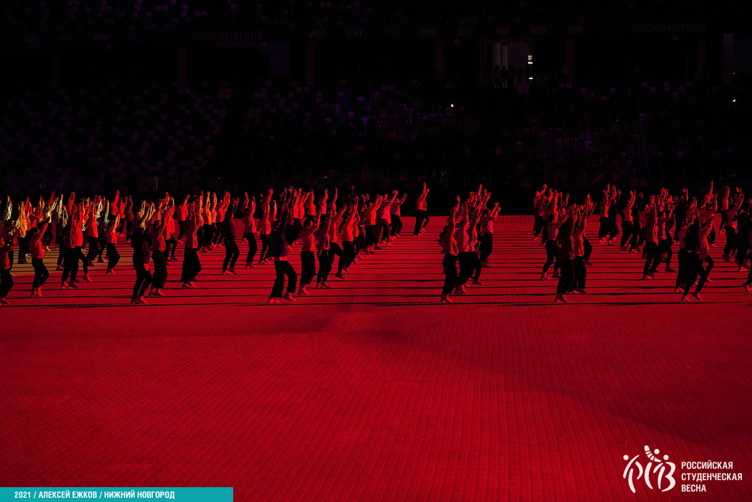 Opening of the Russian Student Spring. OOPS TEAM