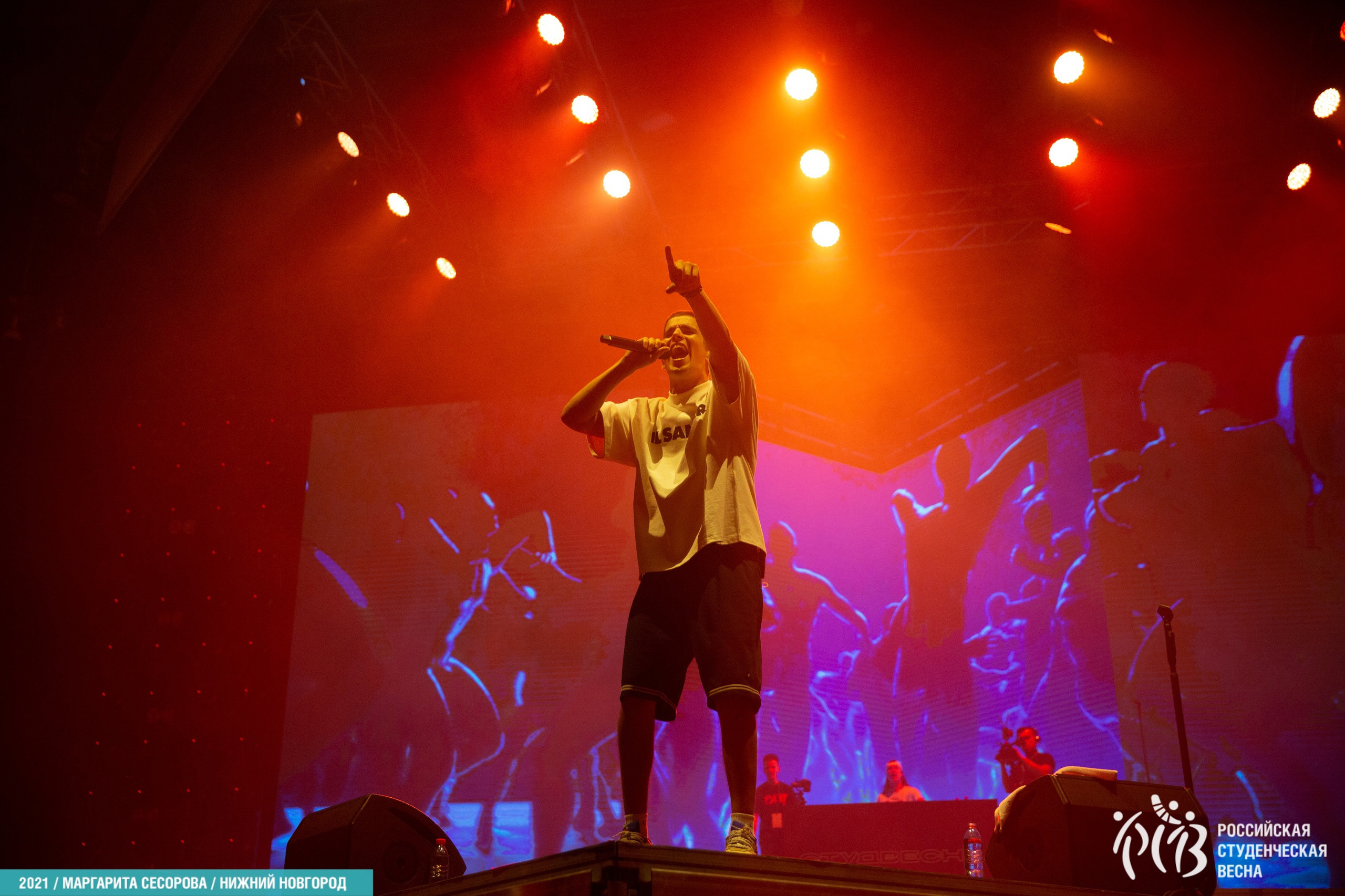 FEDUK / выступление на церемонии закрытия Российской Студенческой Весны / 2021. OOPS