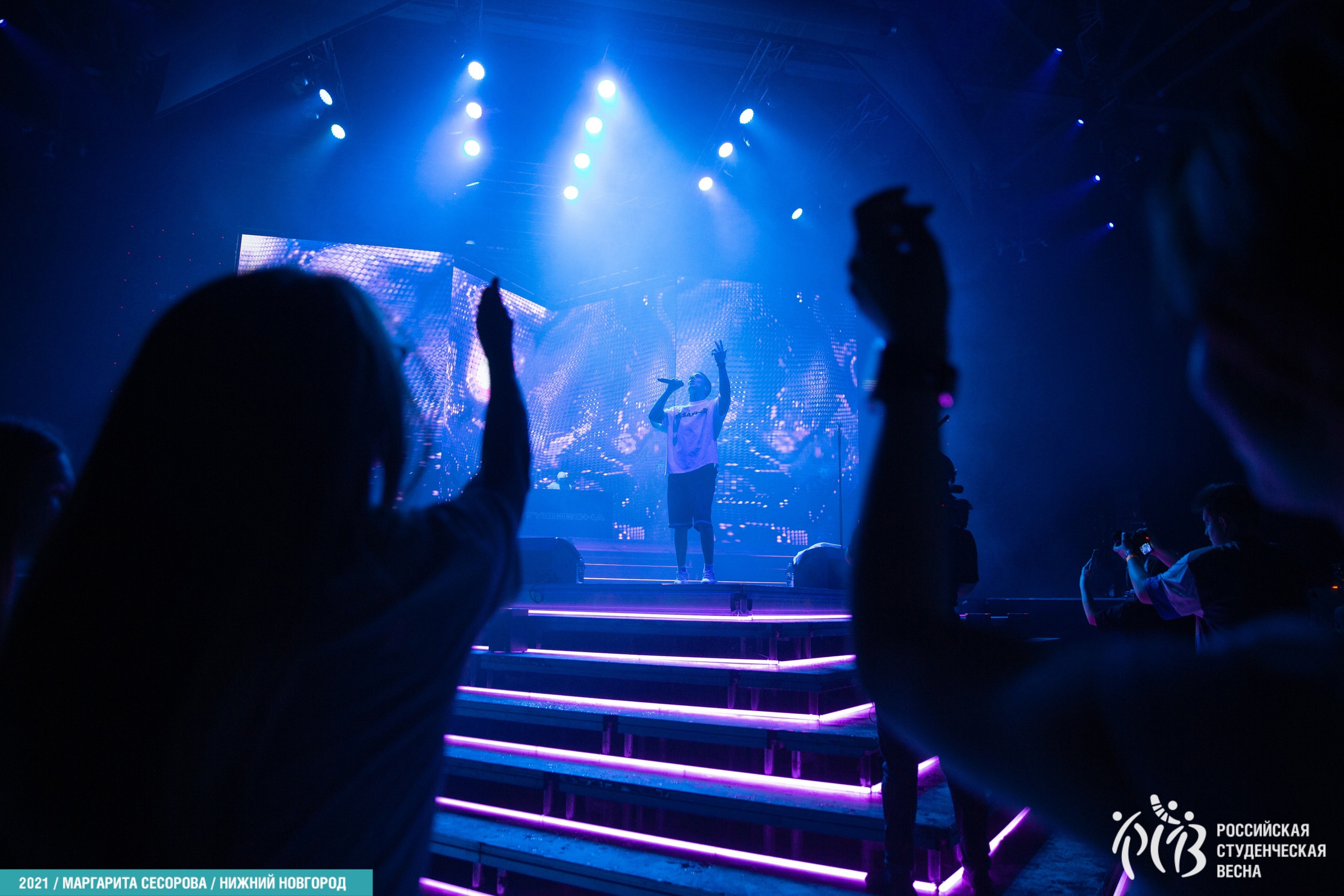 FEDUK / выступление на церемонии закрытия Российской Студенческой Весны / 2021. OOPS