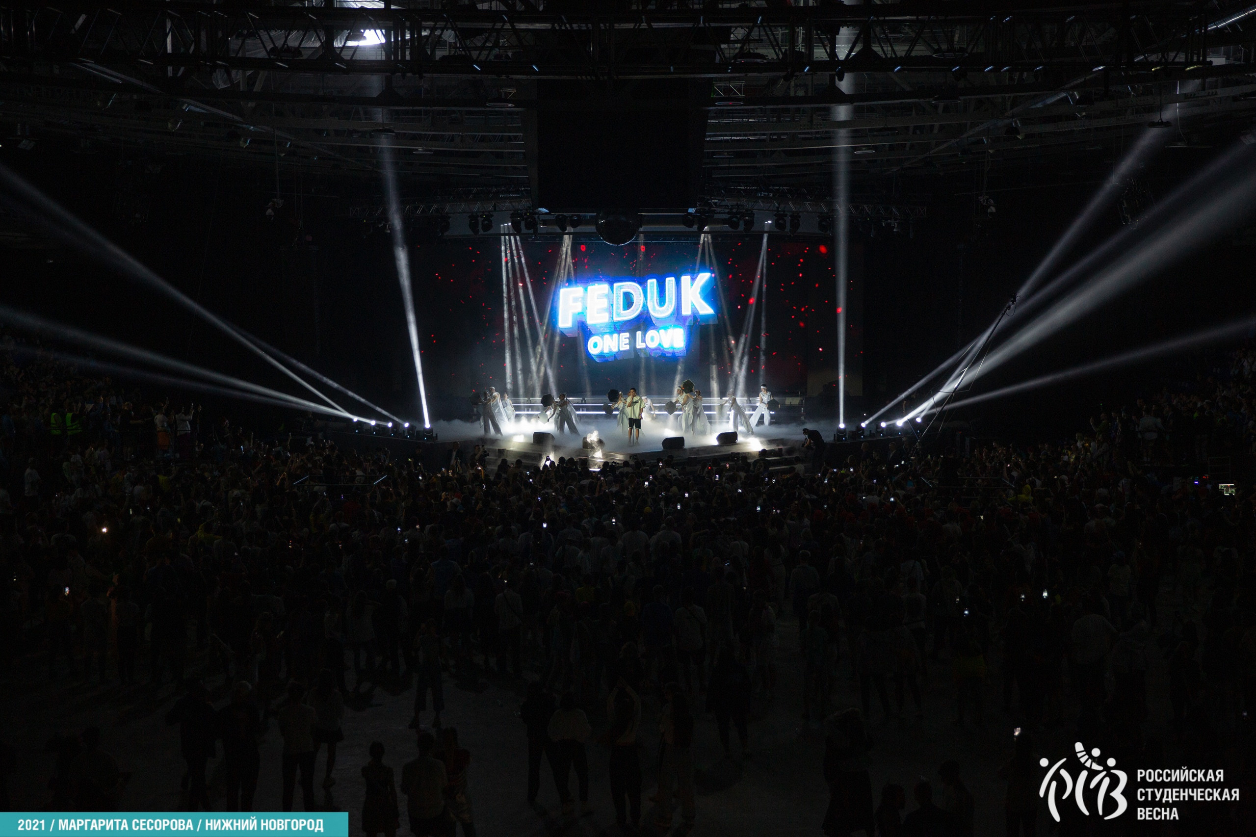 FEDUK / выступление на церемонии закрытия Российской Студенческой Весны / 2021. OOPS
