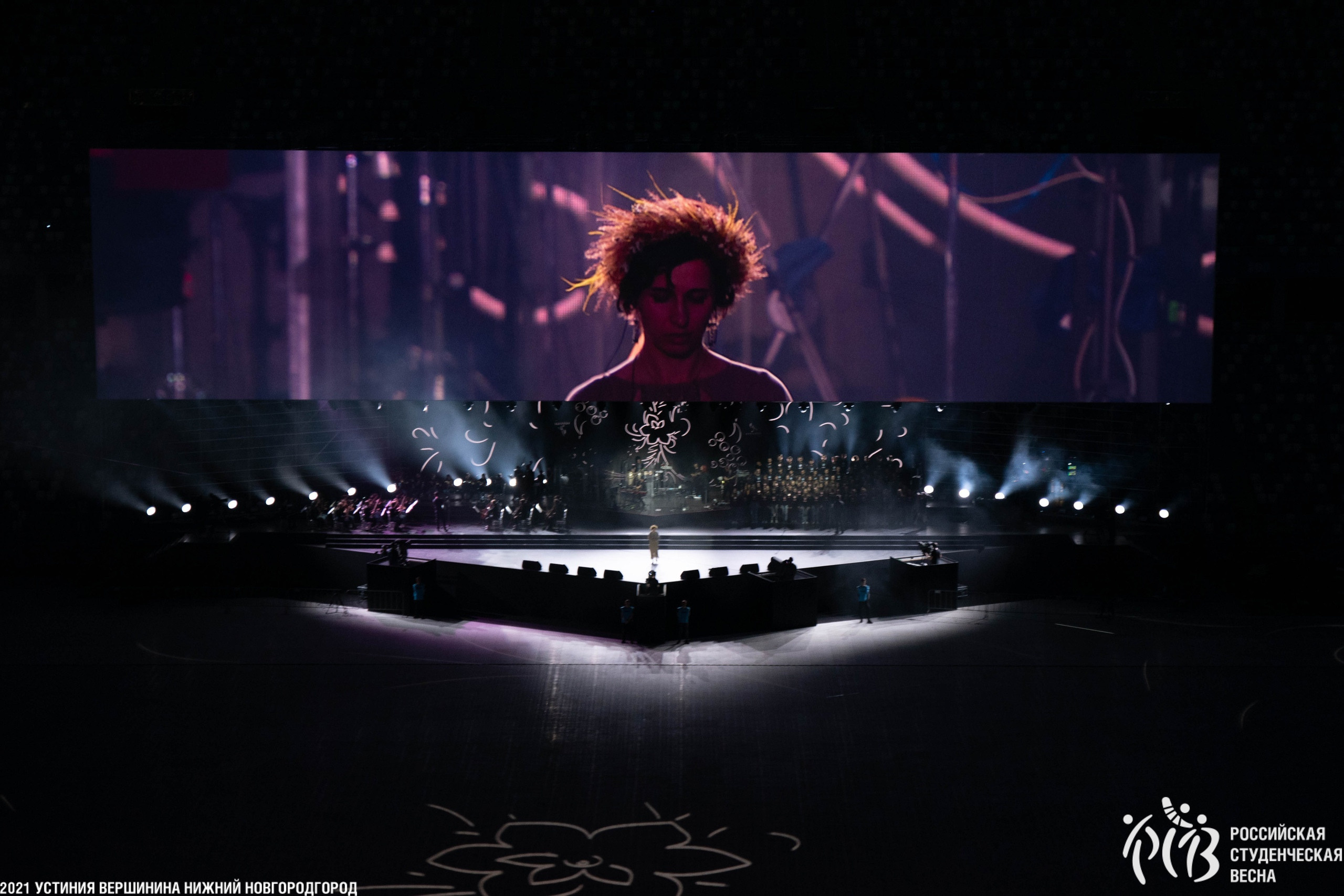 Opening of the Russian Student Spring. OOPS TEAM