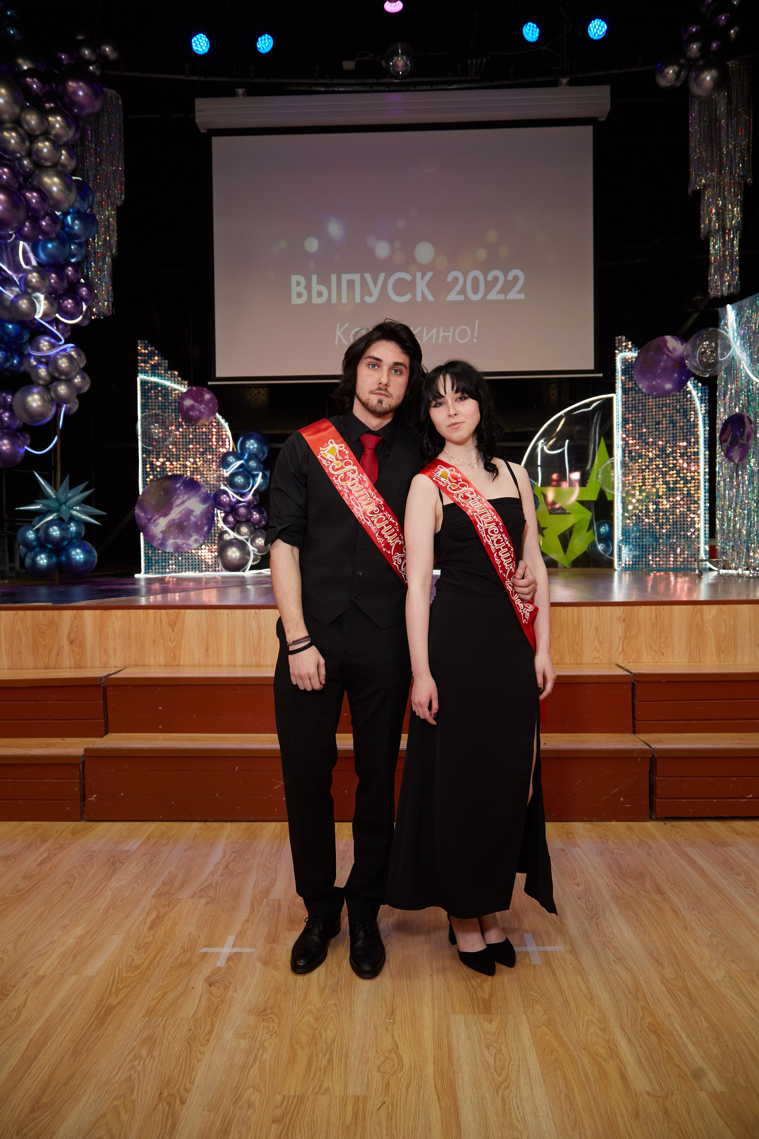 Последний звонок. Фотограф Савченко Люба. Москва