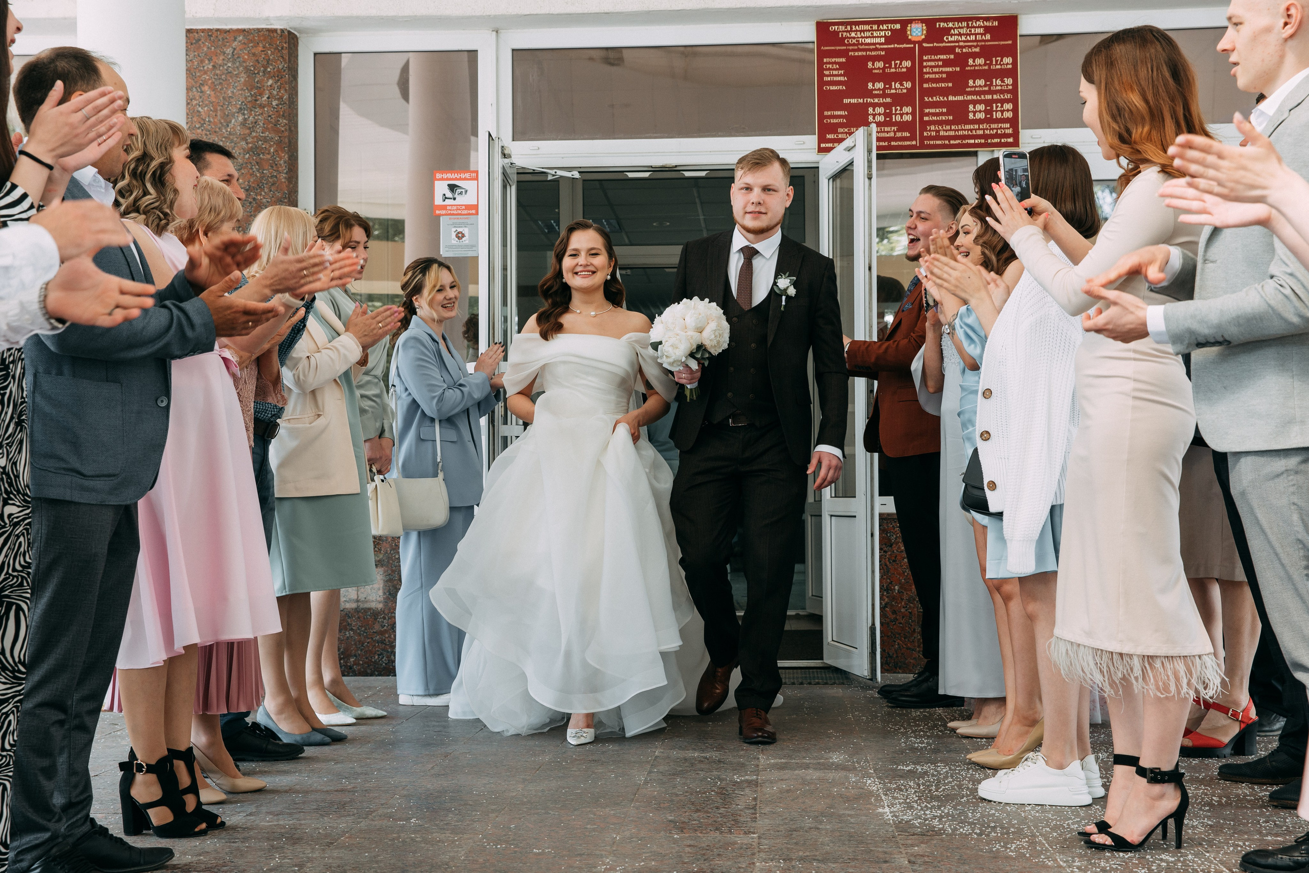 Danil & Ekaterina. Romanovs | Свадебный фотограф и видеограф Чебоксары Казань Москва