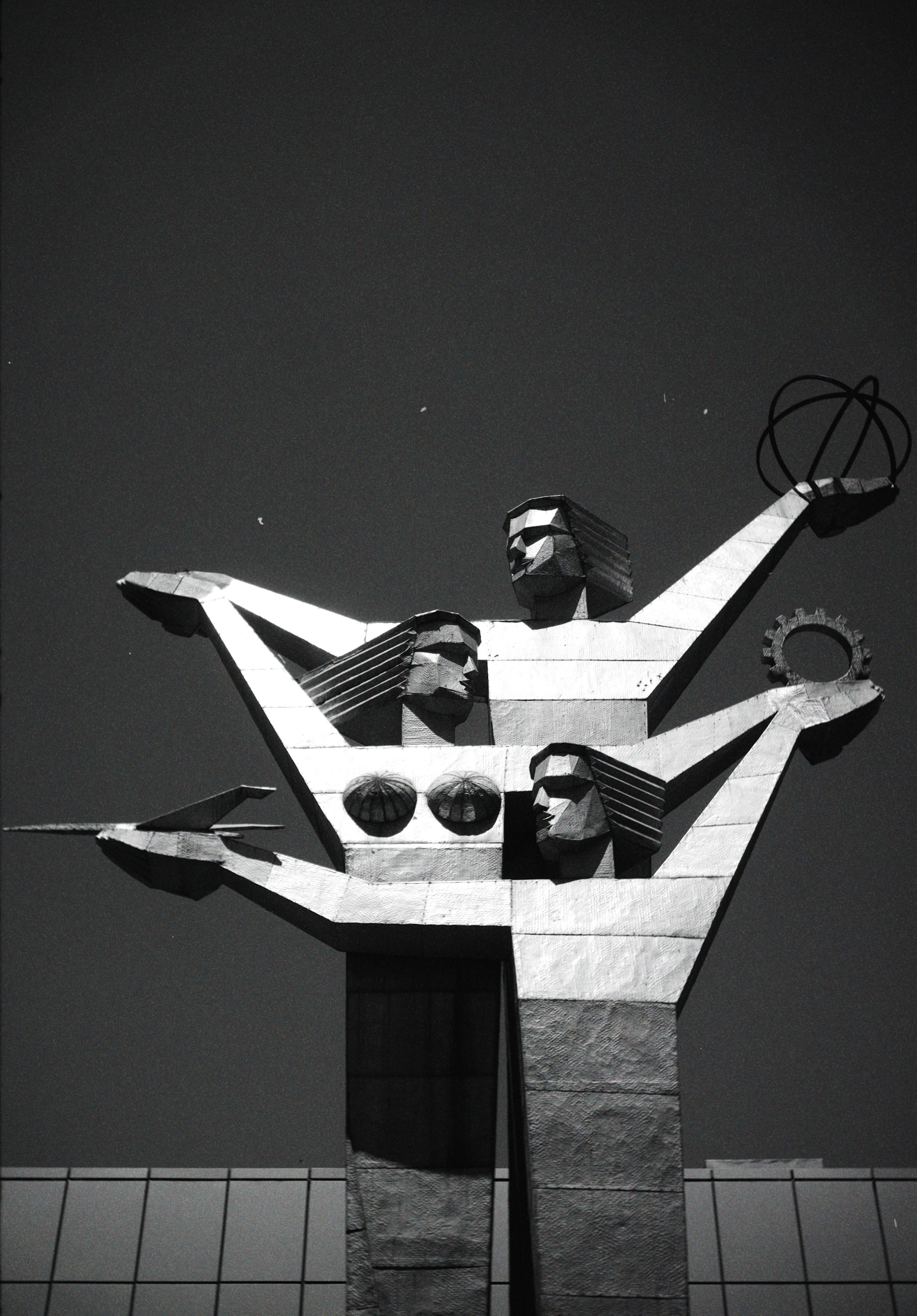 Тбилиси. Татьян гертье