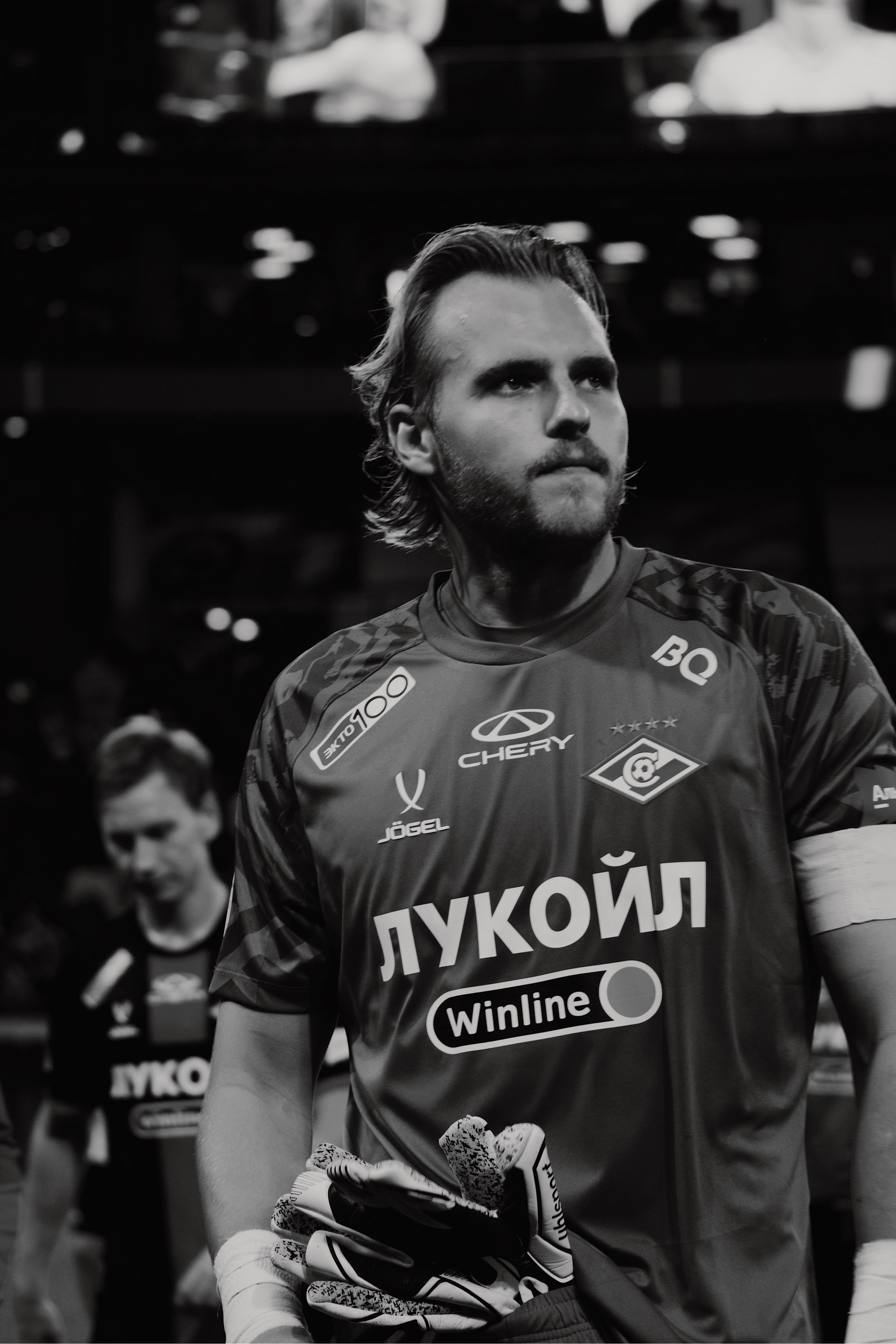 24/25. Татьян гертье