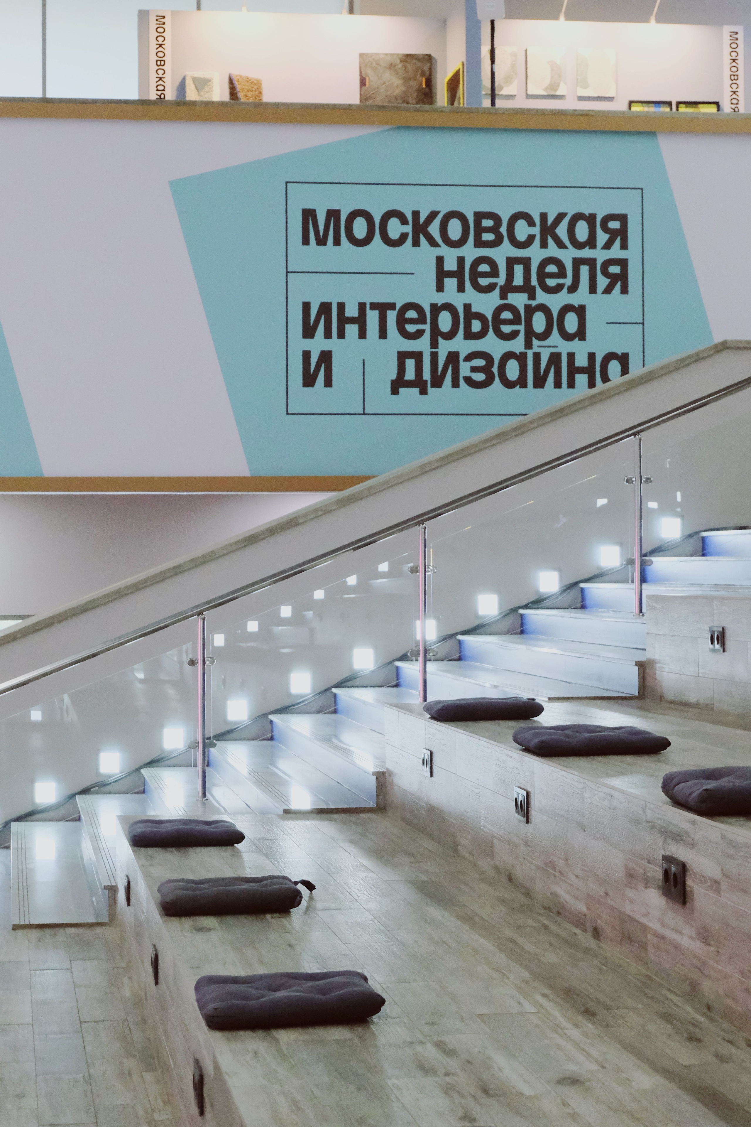 Just be nice design. Татьян гертье