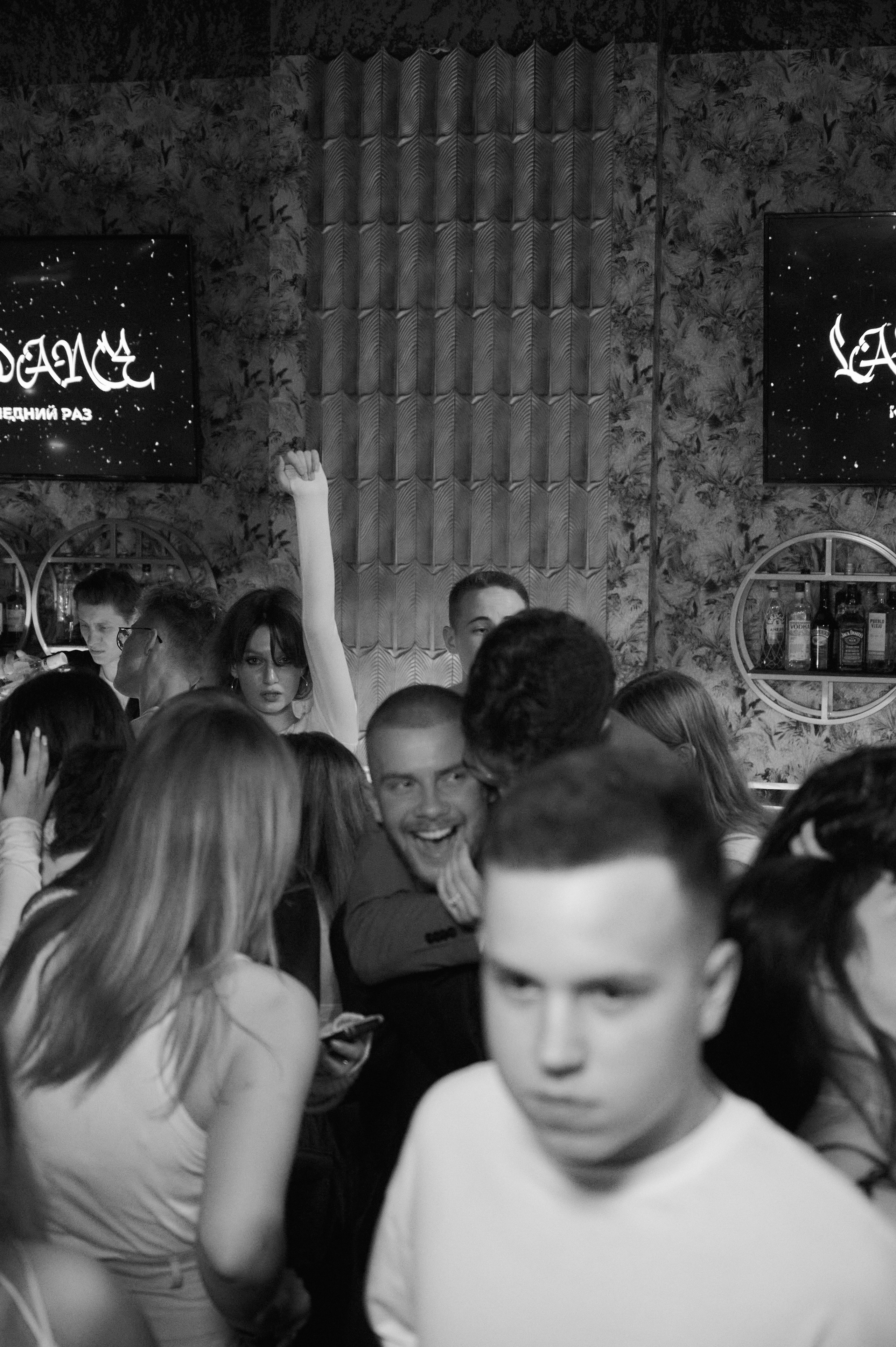Съемка в клубе. Фотограф в Санкт-Петербурге Виталий Кедов