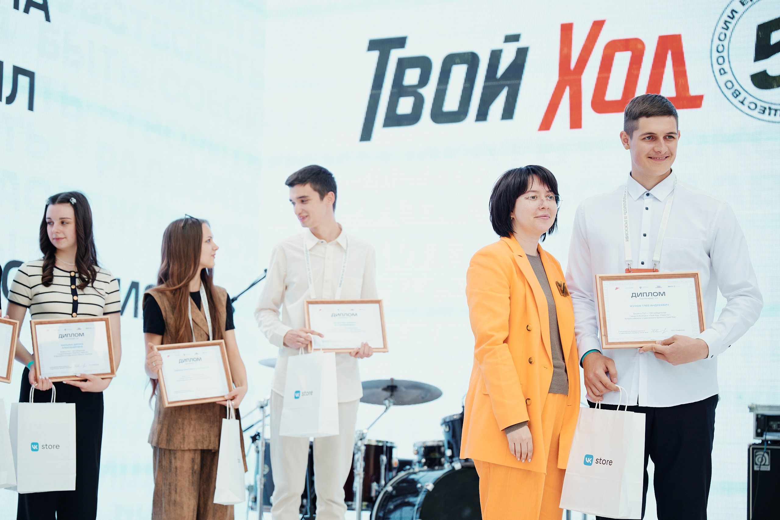 День Молодежи 2025. Репортажная съемка в Москве