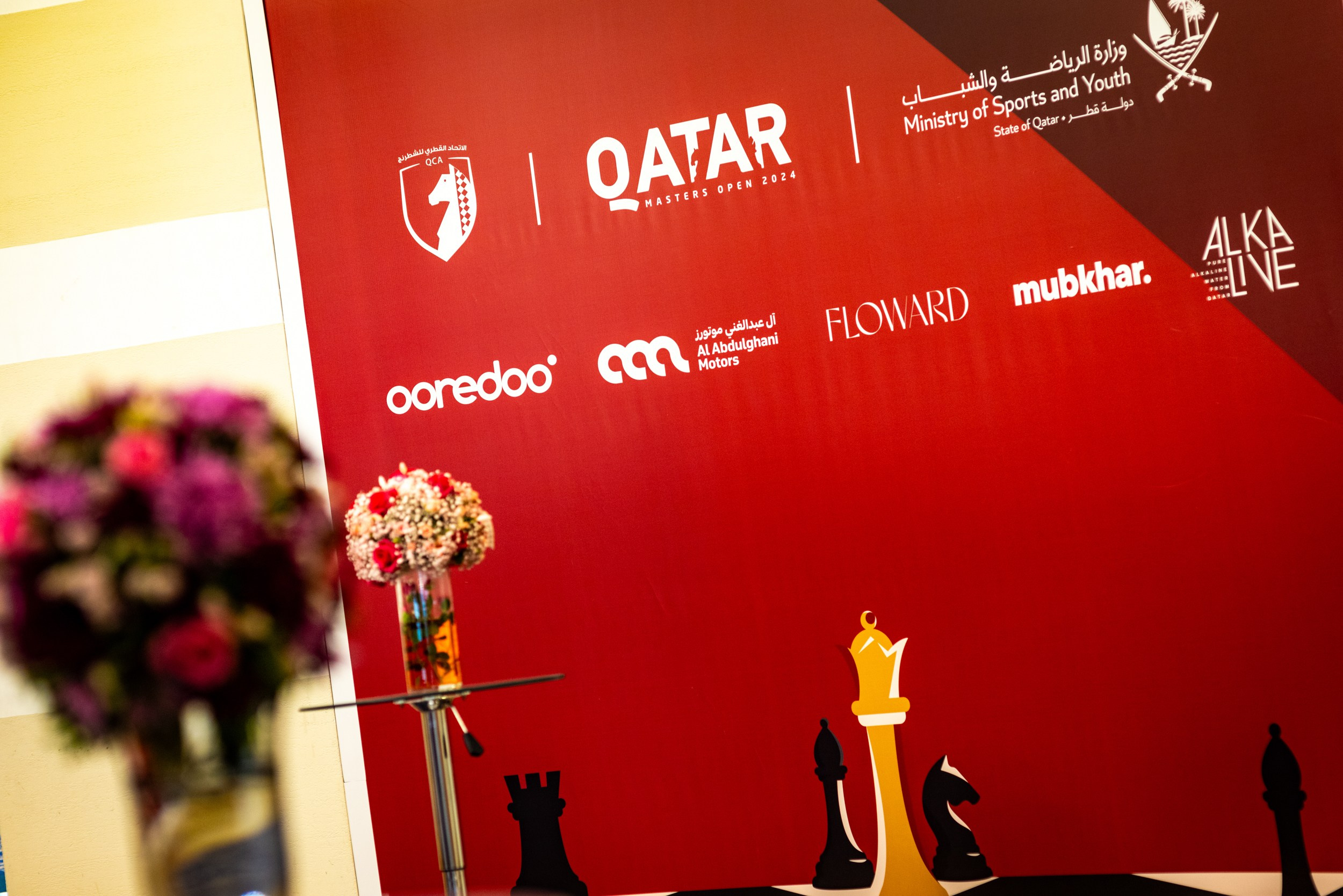 2024.12.03 Qatar Masters Open 2024 — Round1. Фотограф Анна Штурман (репортажная съёмка любых событий и мероприятий) Anna Shtourman photographer