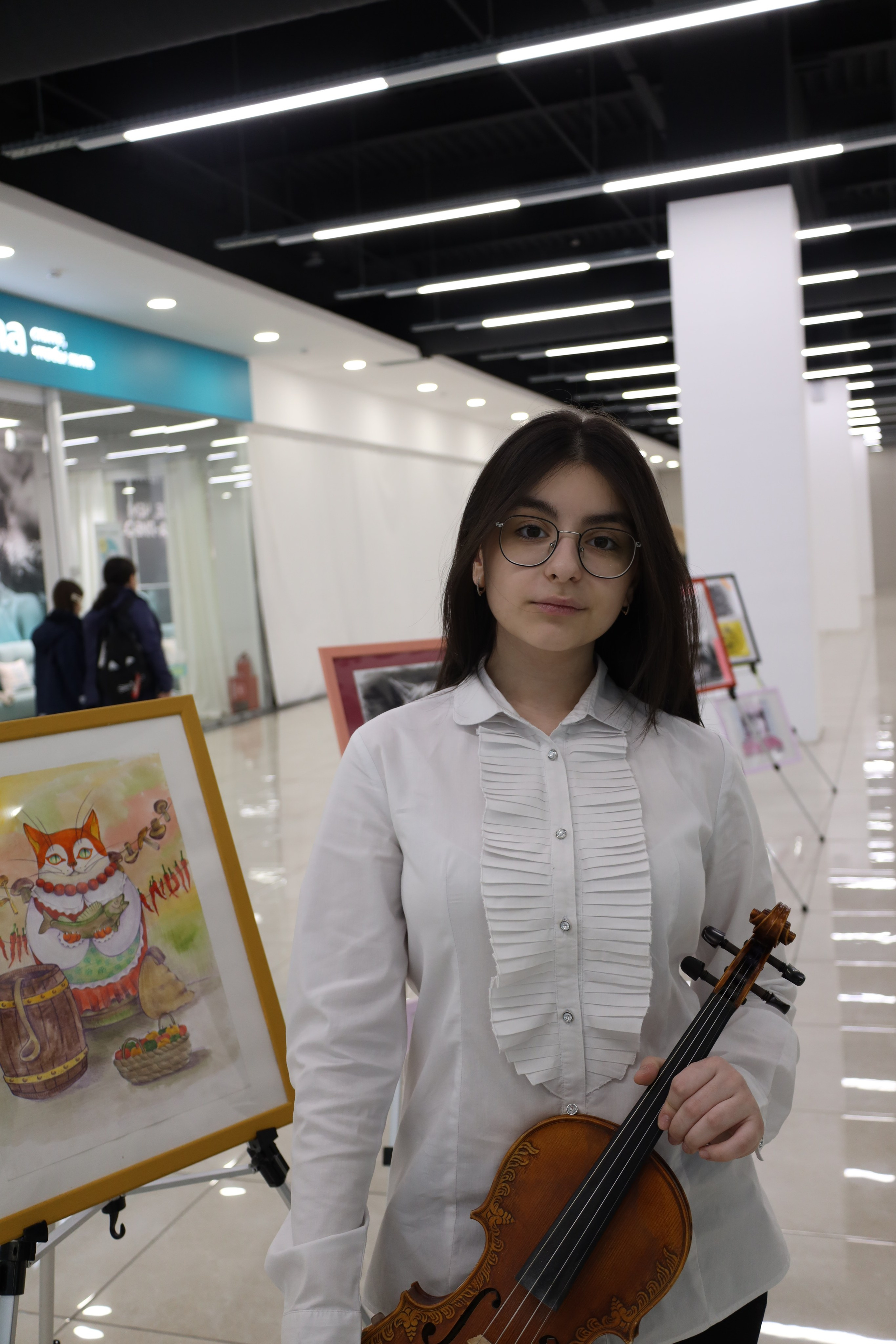 Пушистая гамма