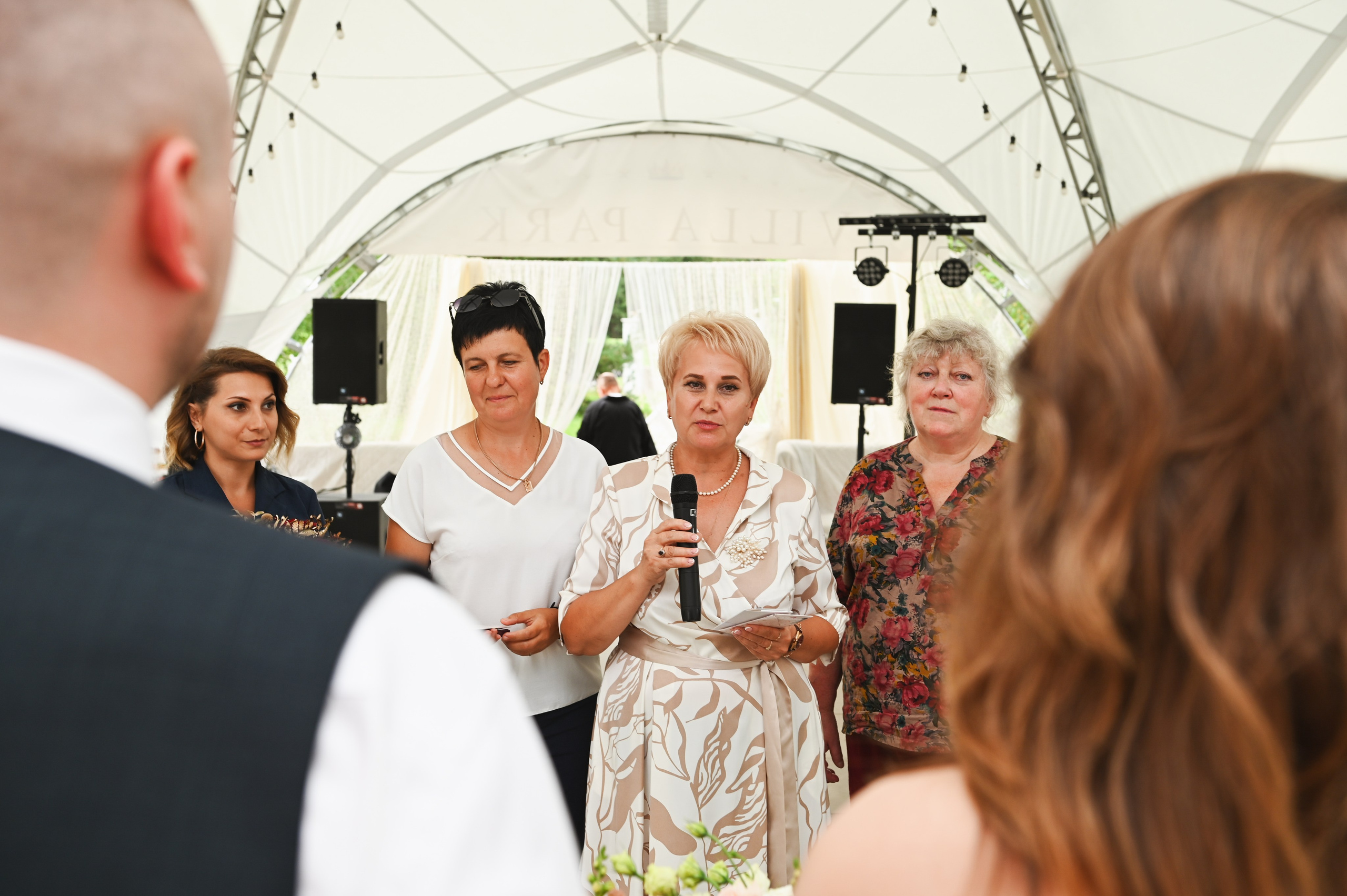 Геннадий и Анна. Фотограф Екатерина Лёвушкина