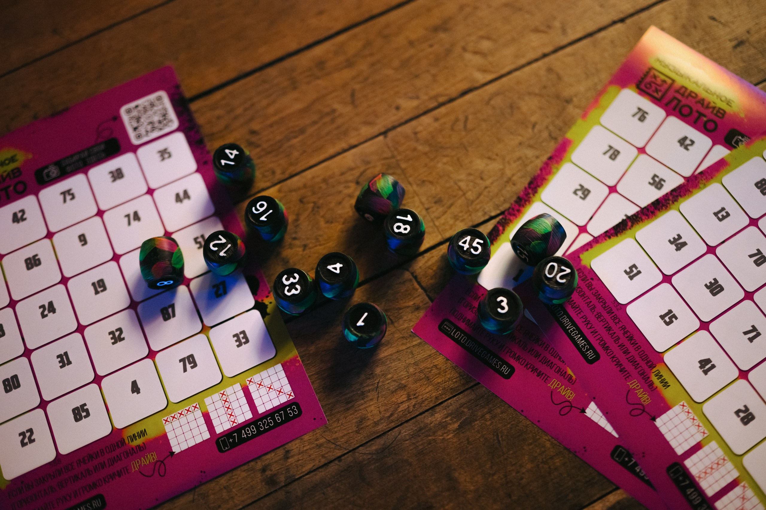 Фотосъёмка интерактивной игры «Музыкальное лото». Komonev