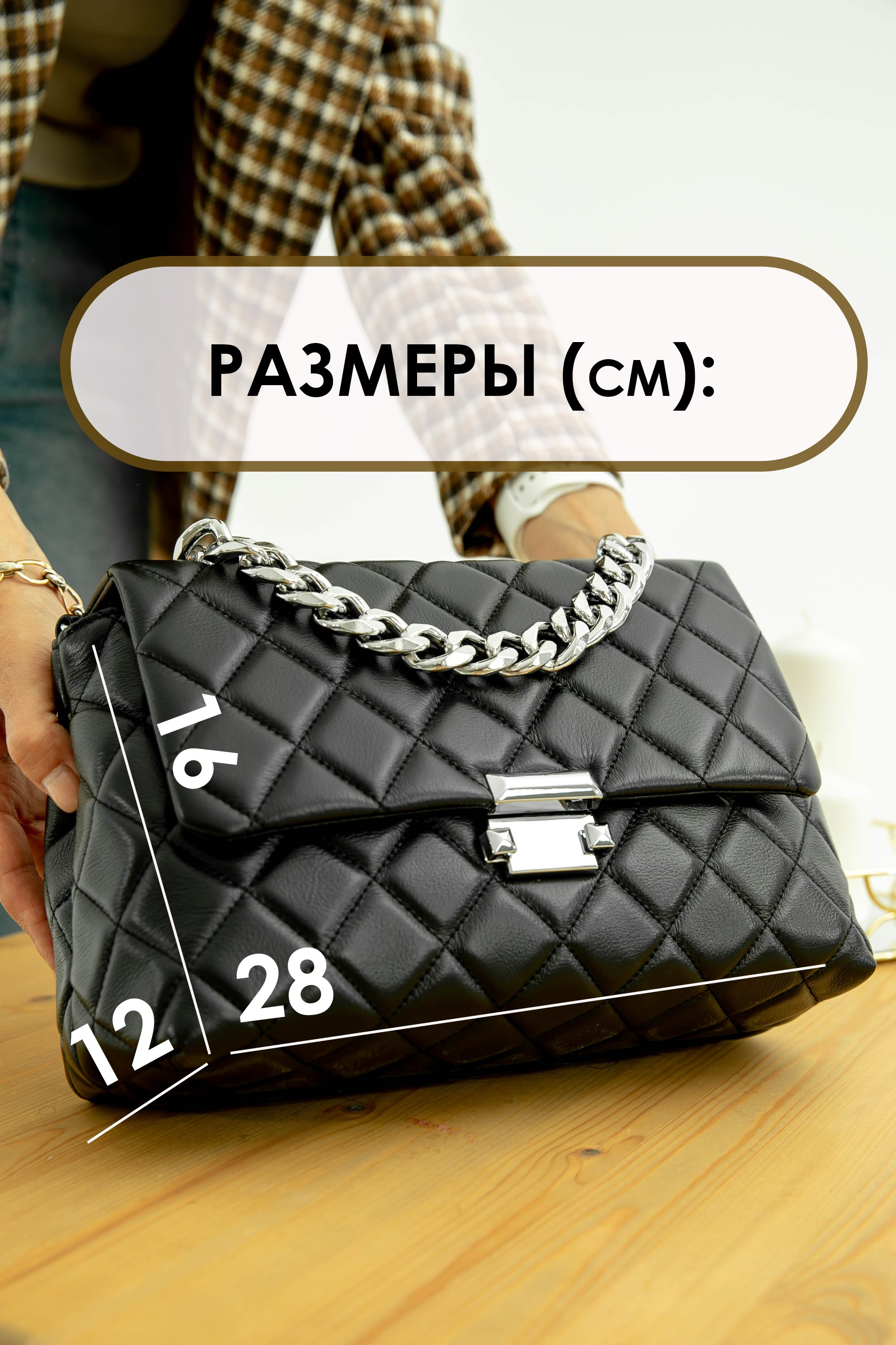 Предметные. Главная