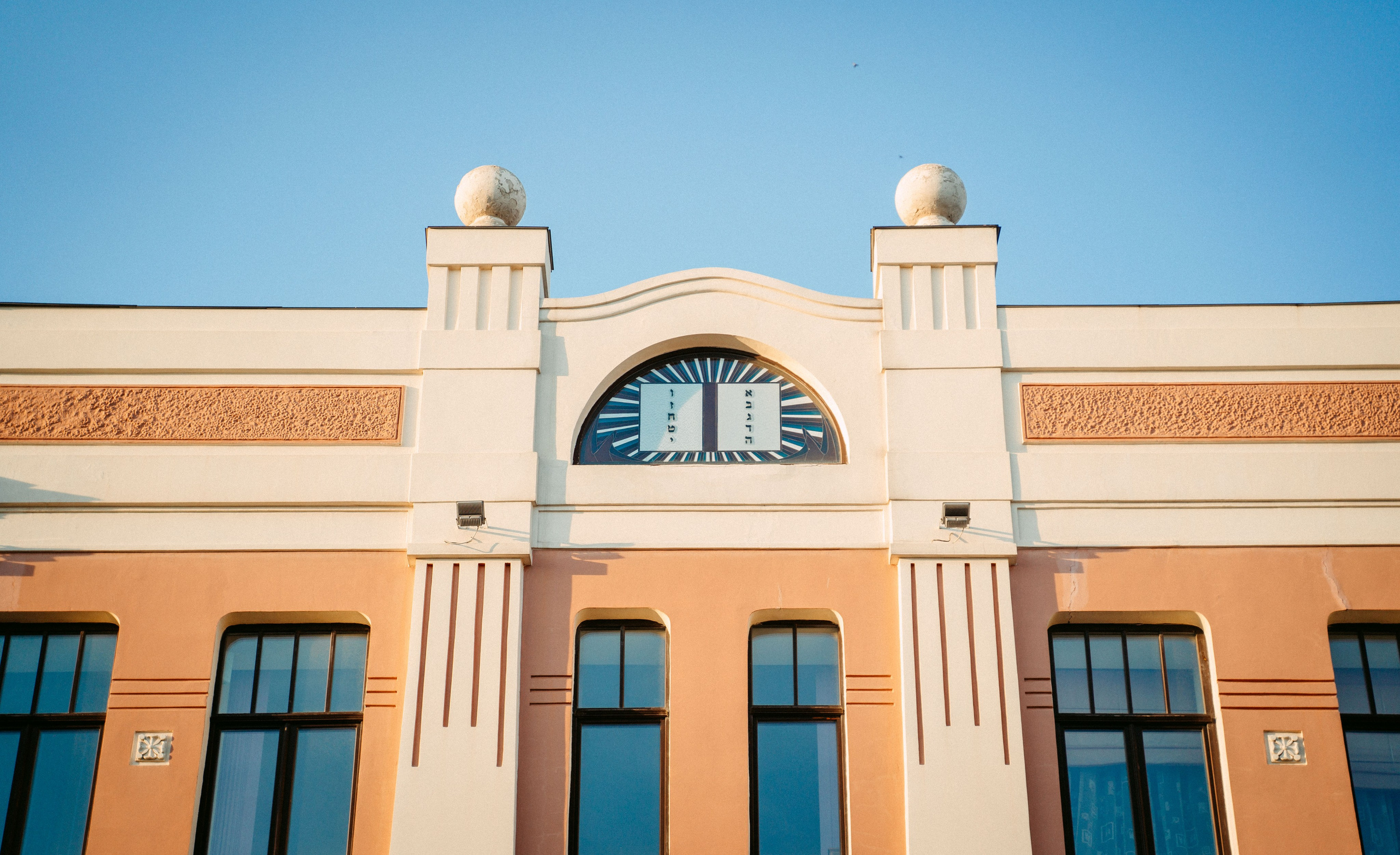 Дай Посмотрю. Экскурсия по Профсоюзной / 2023. Саша Копылов, фотограф в Казани