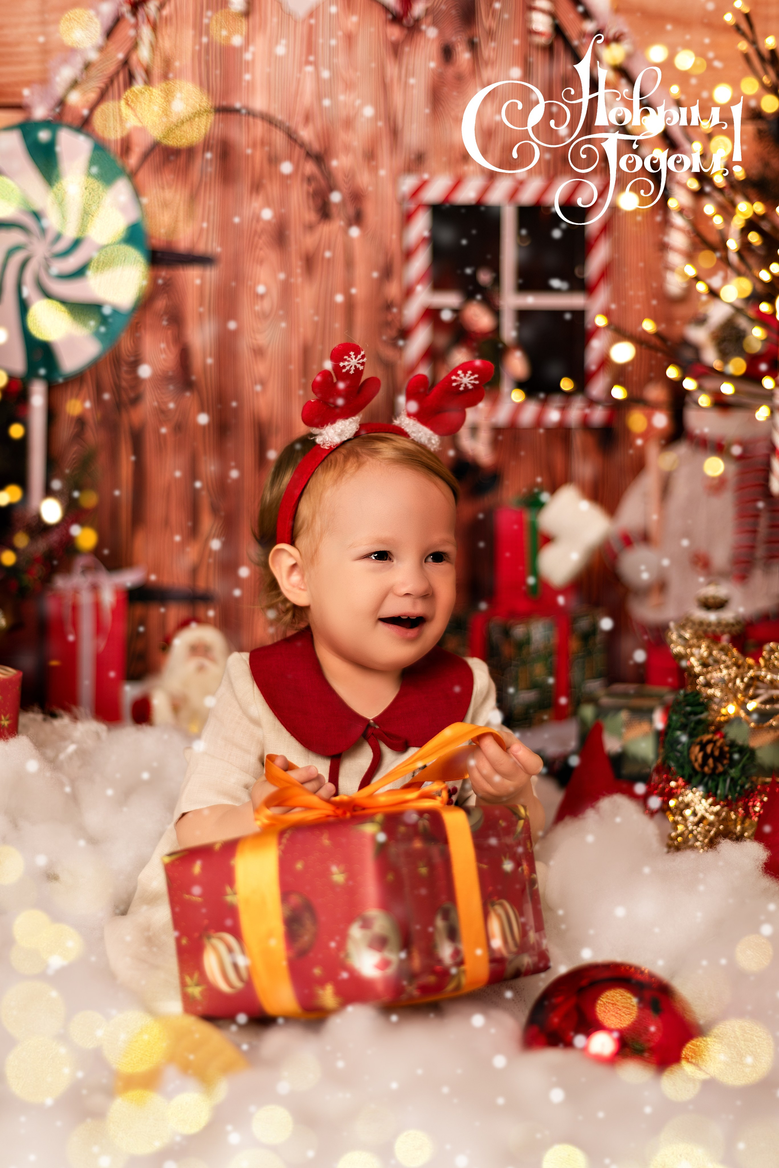 Новый год. Детский и семейный фотограф в Люберцах Татьяна Ткаченко