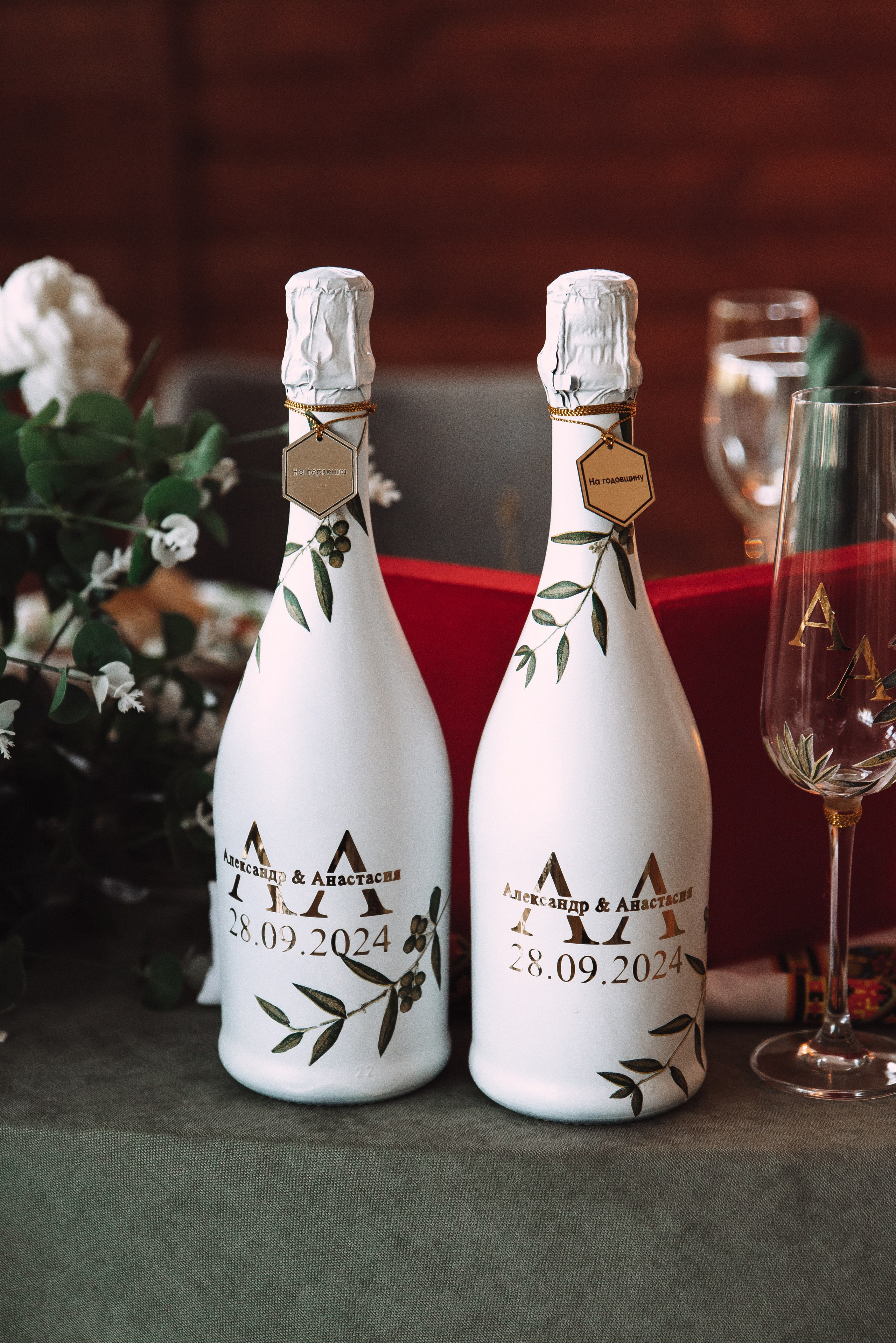 Александр + Анастасия. Свадебный и семейный фотограф в Волгограде Олеся Лисицкая