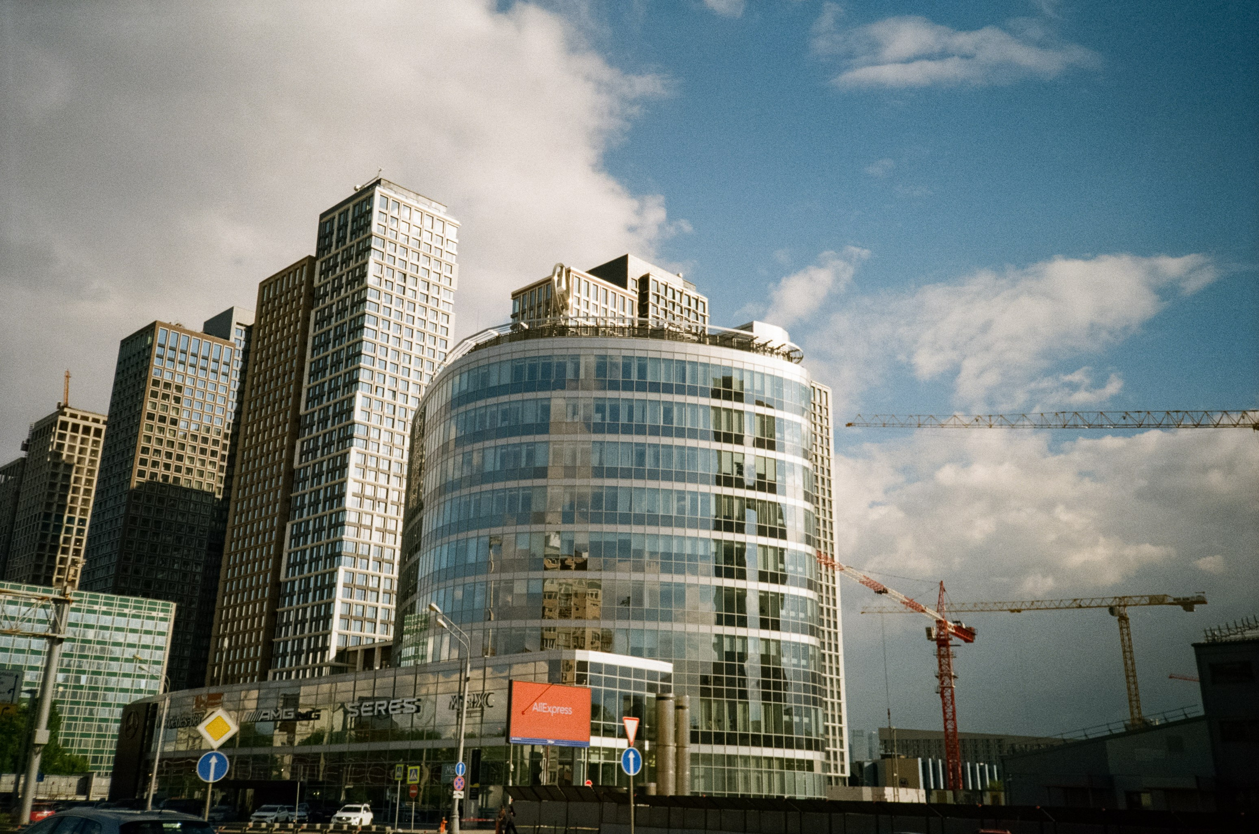 Kodak Kodacolor 200 примеры фотографий
