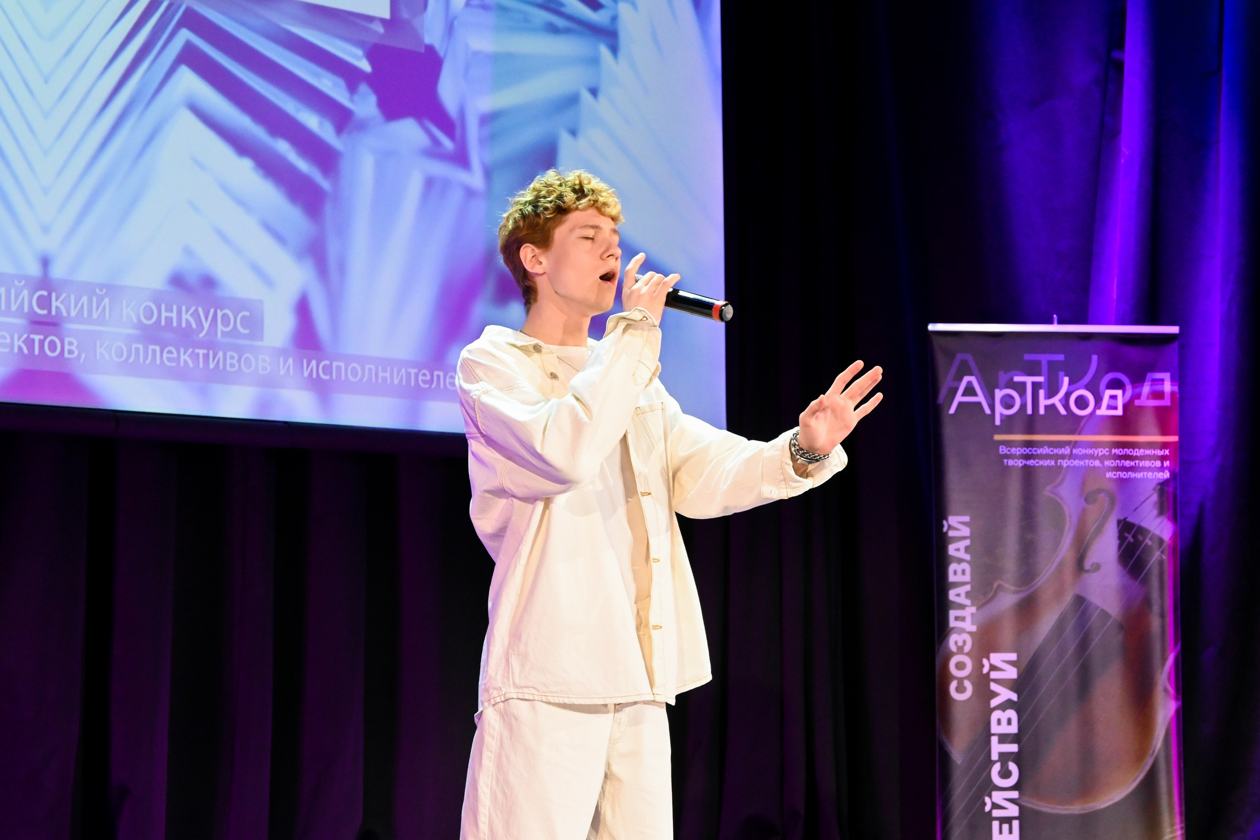 АртКод. Фотограф и видеограф в Москве Анна Матюхина