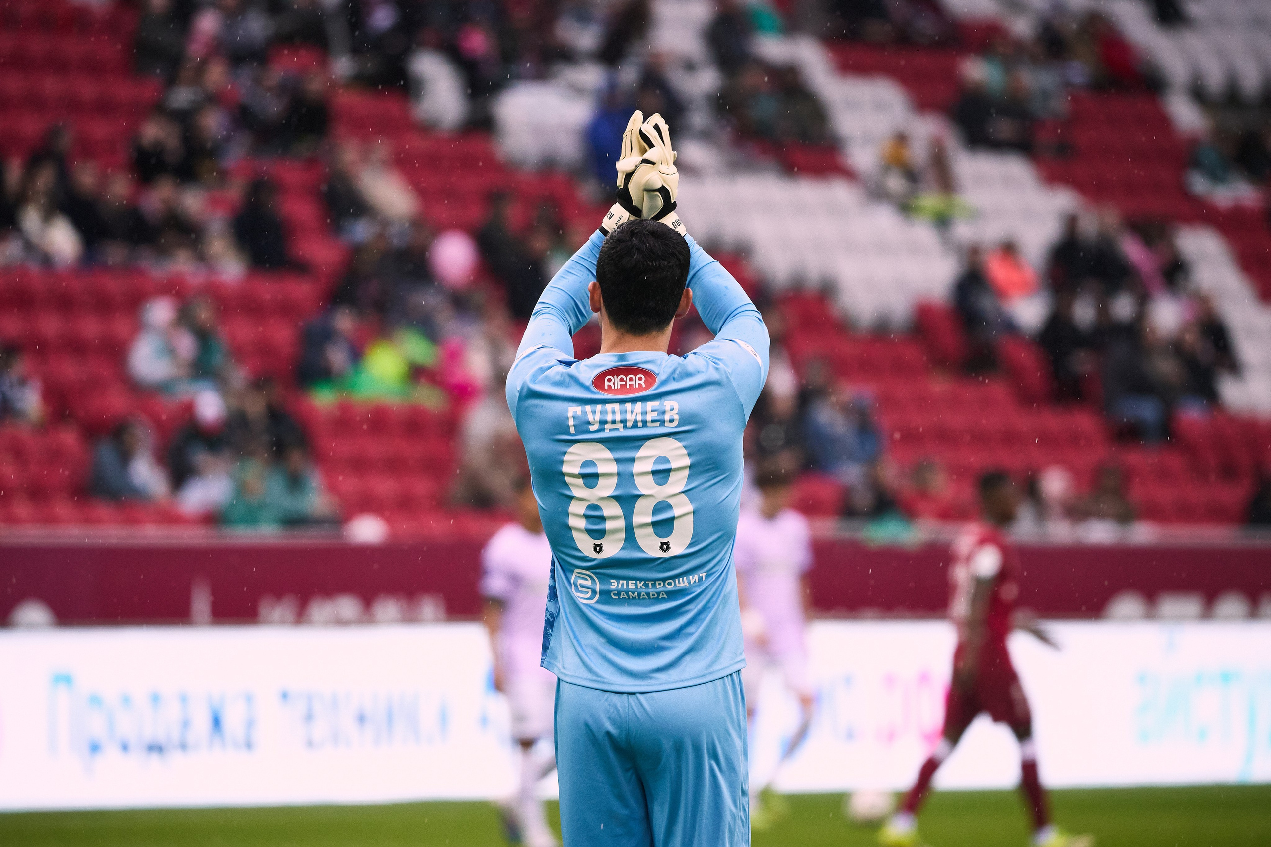 Футбольный матч Рубин — Акрон. Simpleand1