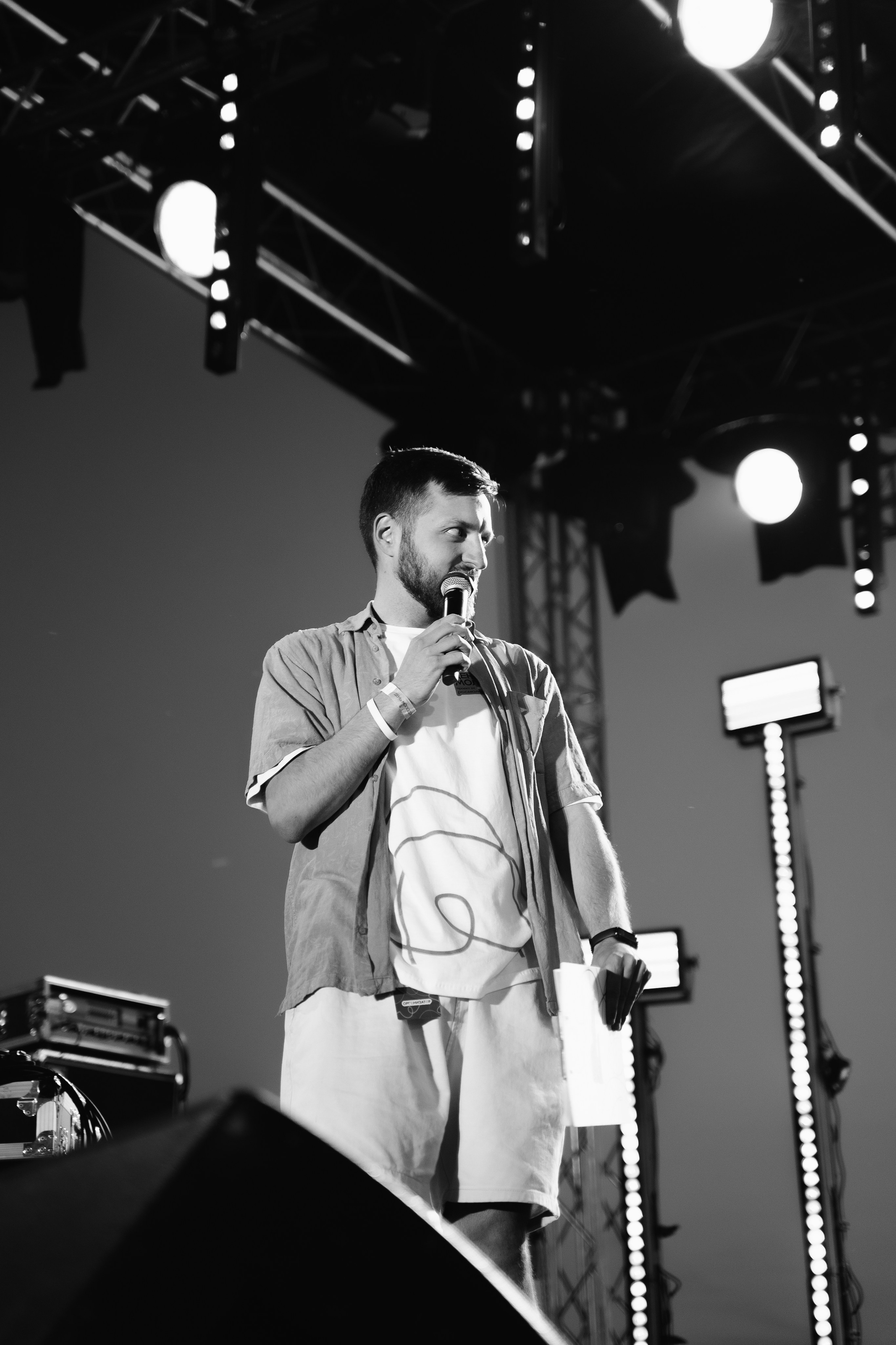 День молодежи 2024. Главная