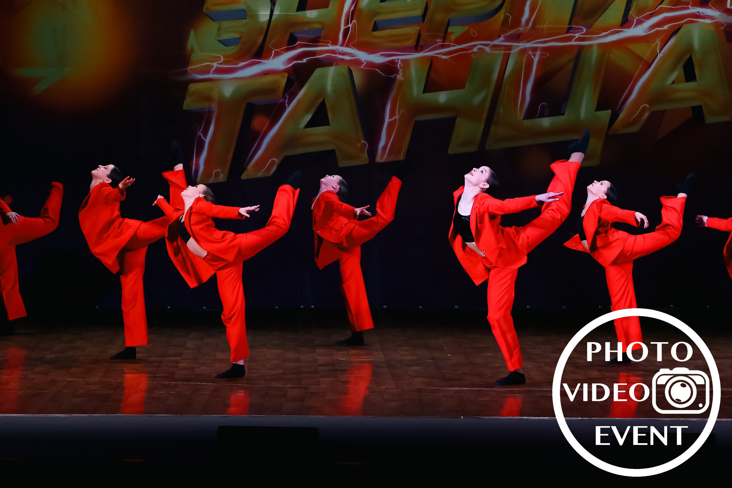 «Энергия танца», г. Тула. Photo Video Event