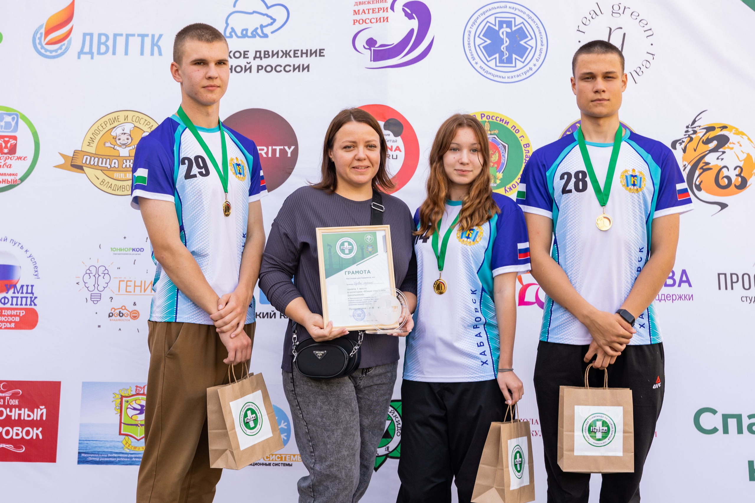 Олимпиада Первой помощи. Выпускные альбомы во Владивостоке