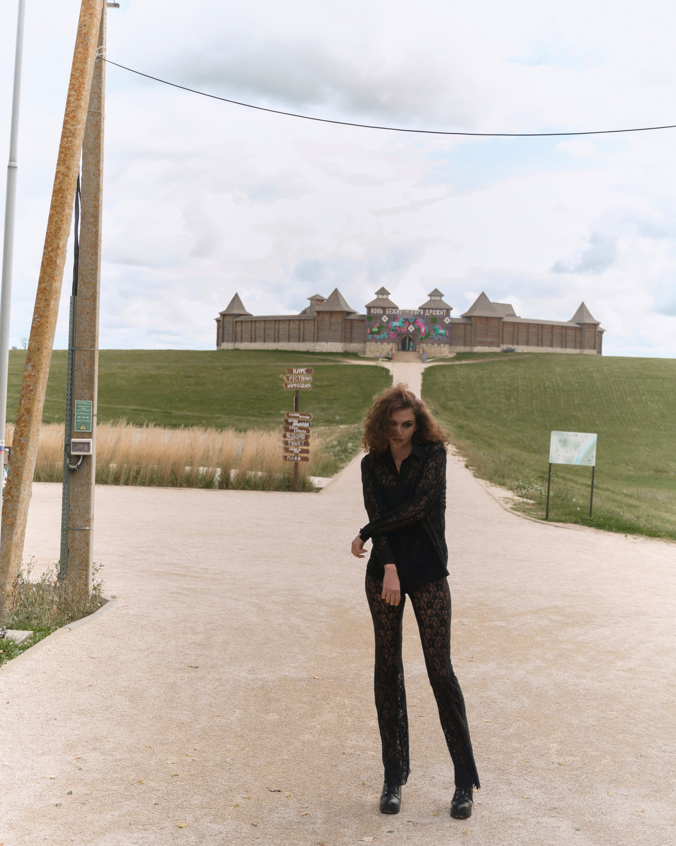 Julia. Z H U R A V L E V