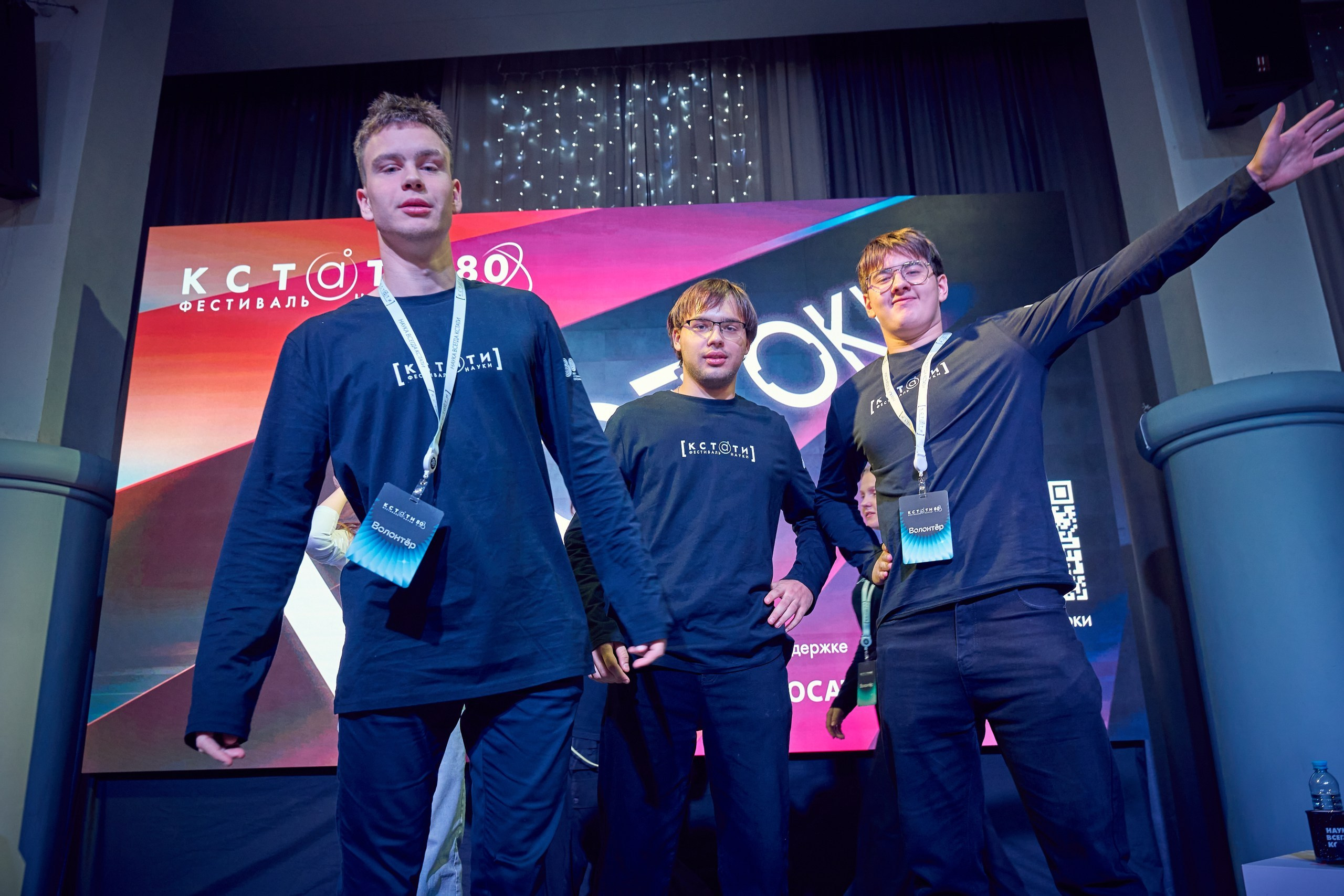 Репортажная фотосъемка мероприятия