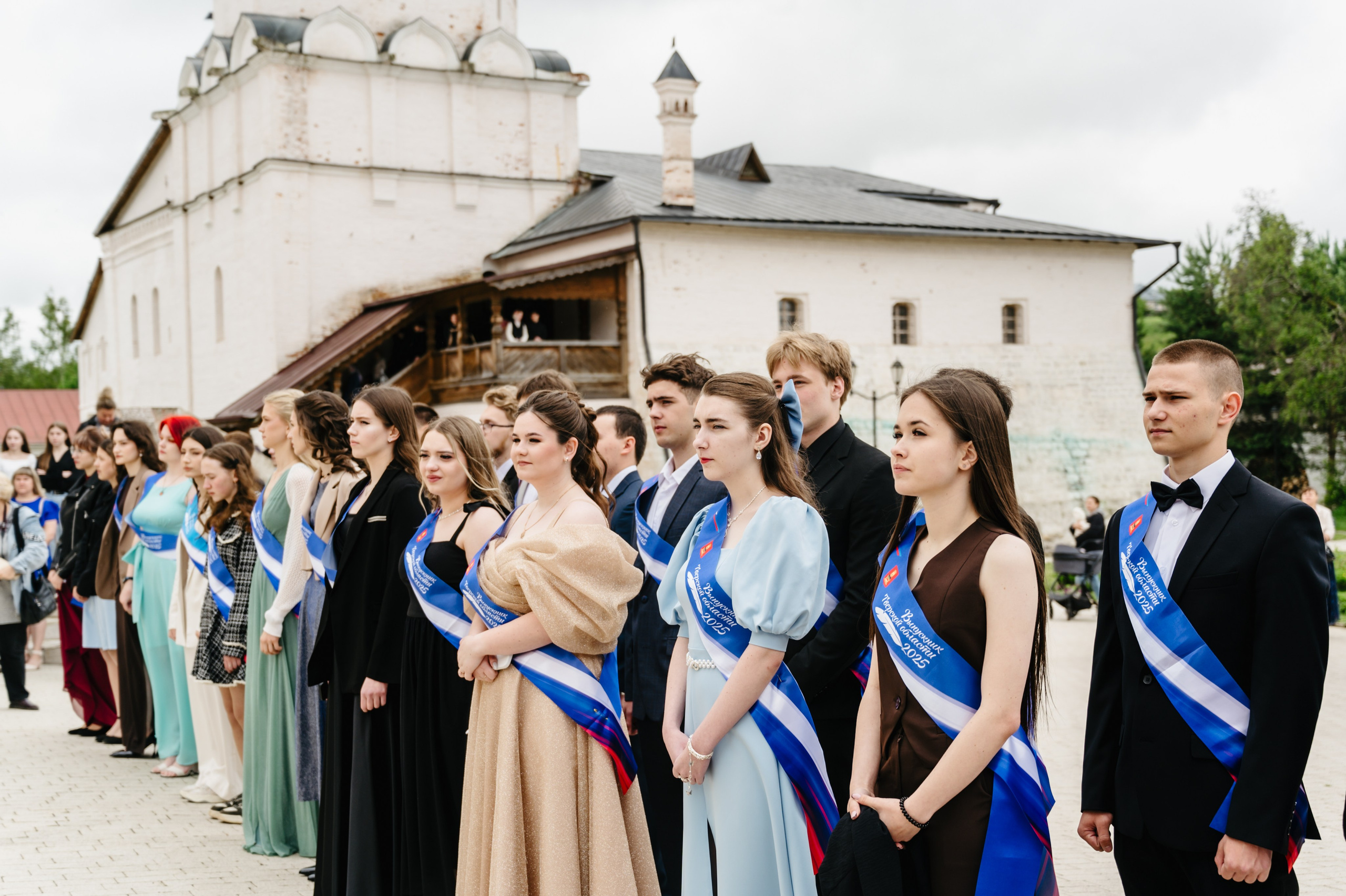 Бал Выпускников — 2025