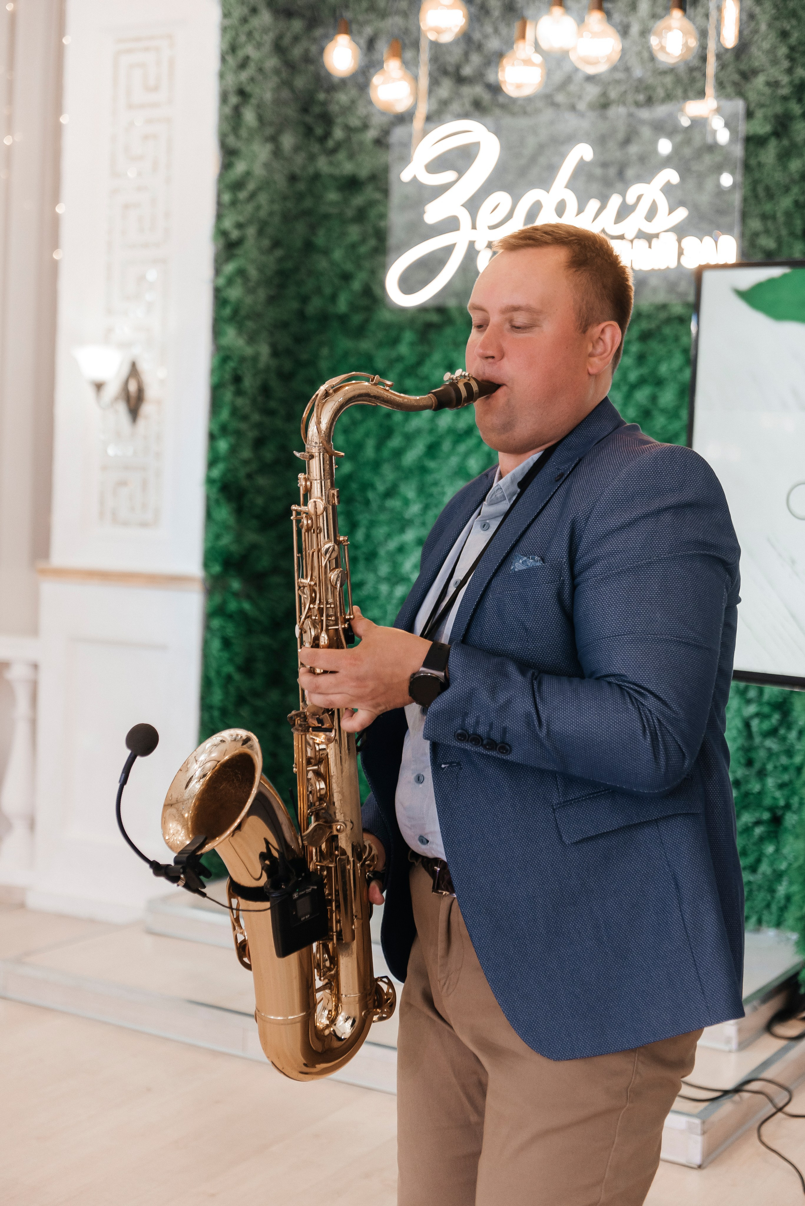 Elizaveta & Oleg. Свадебный и семейный фотограф | Екатерина Вяткина