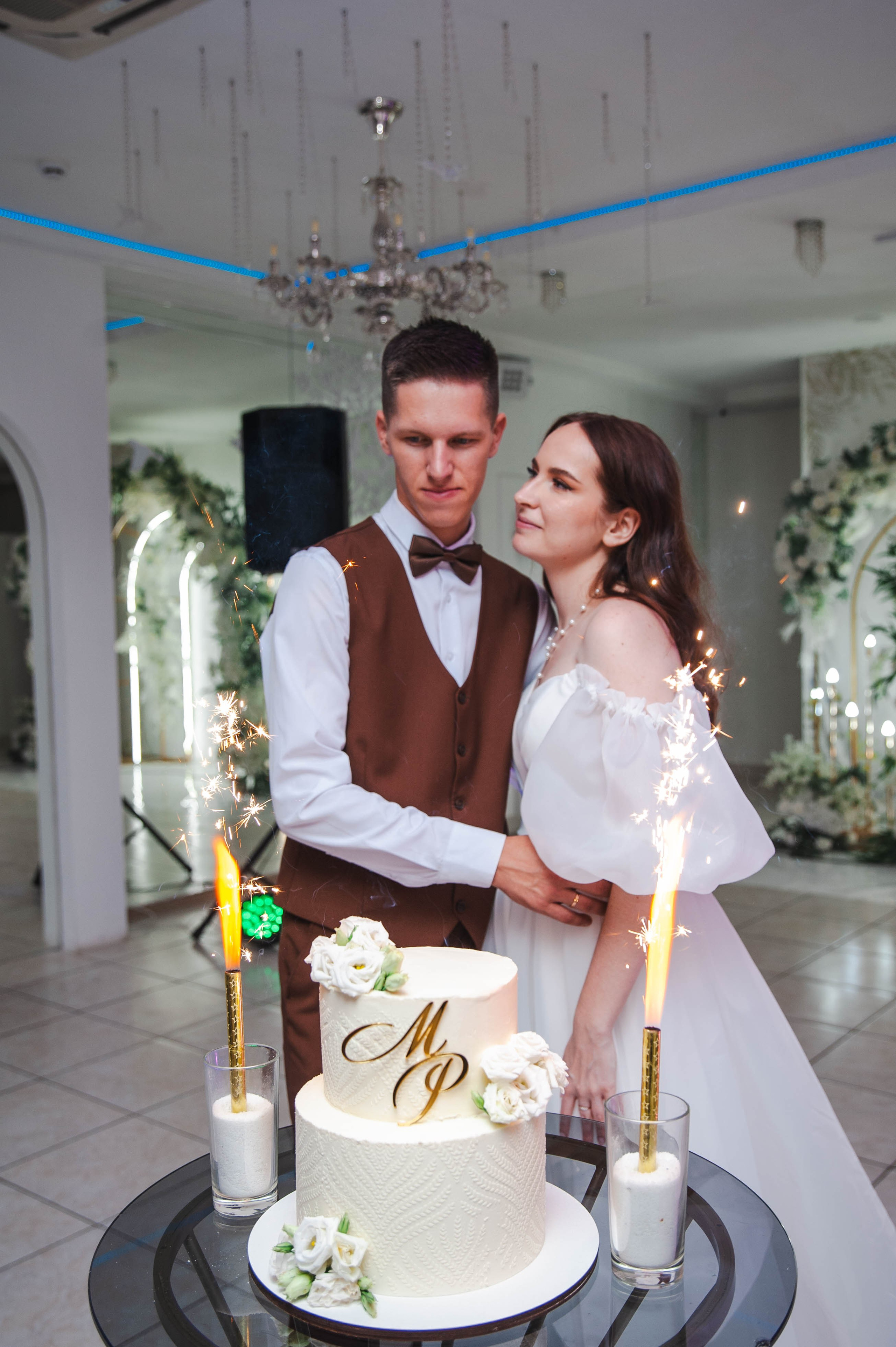 Милана и Рифат