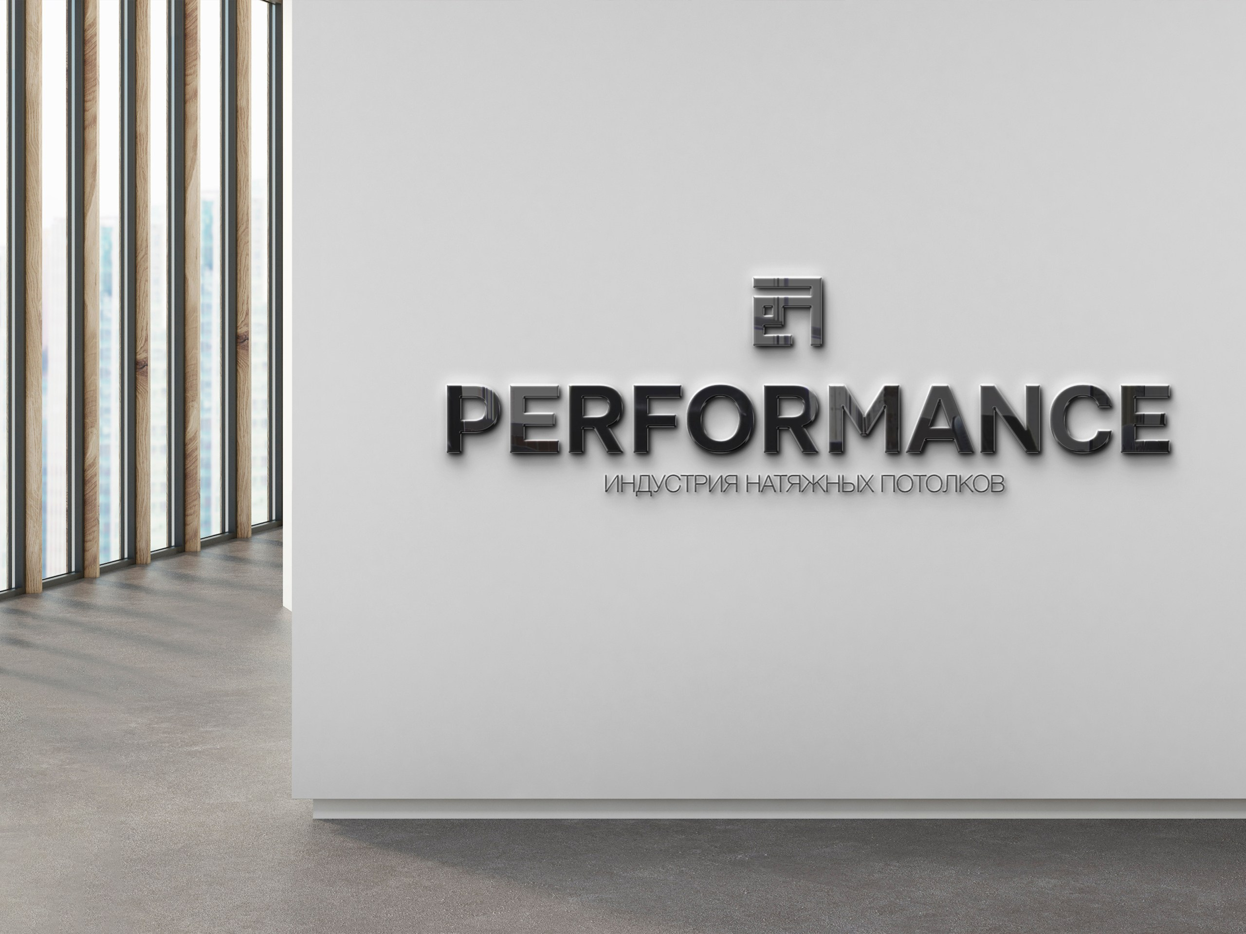 ANNSOUL — графический и brand — дизайнер