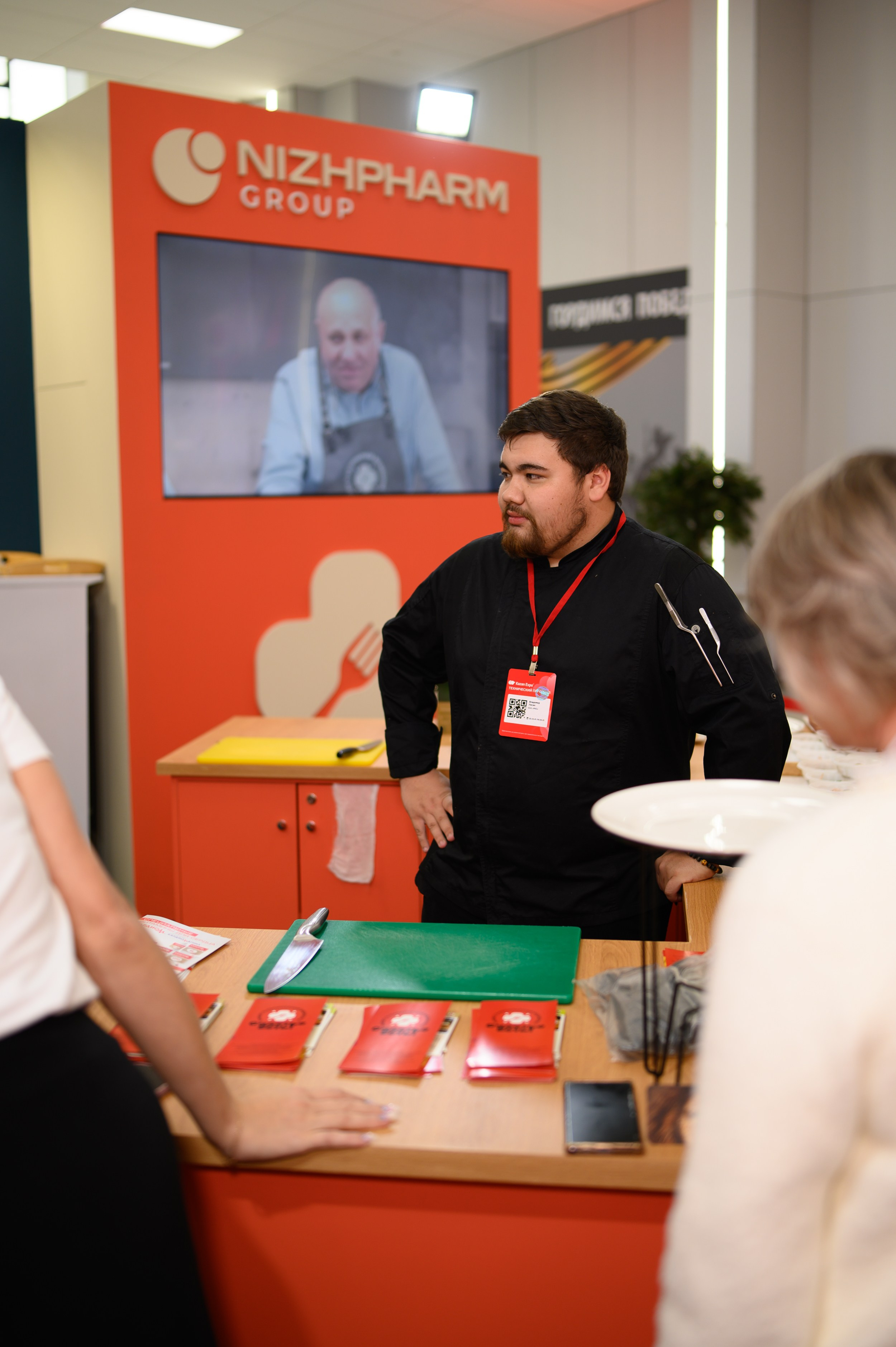 Профессиональная фотосъемка форума медицинских специалистов, фотограф Алексей Клейменов, Казань Экспо
