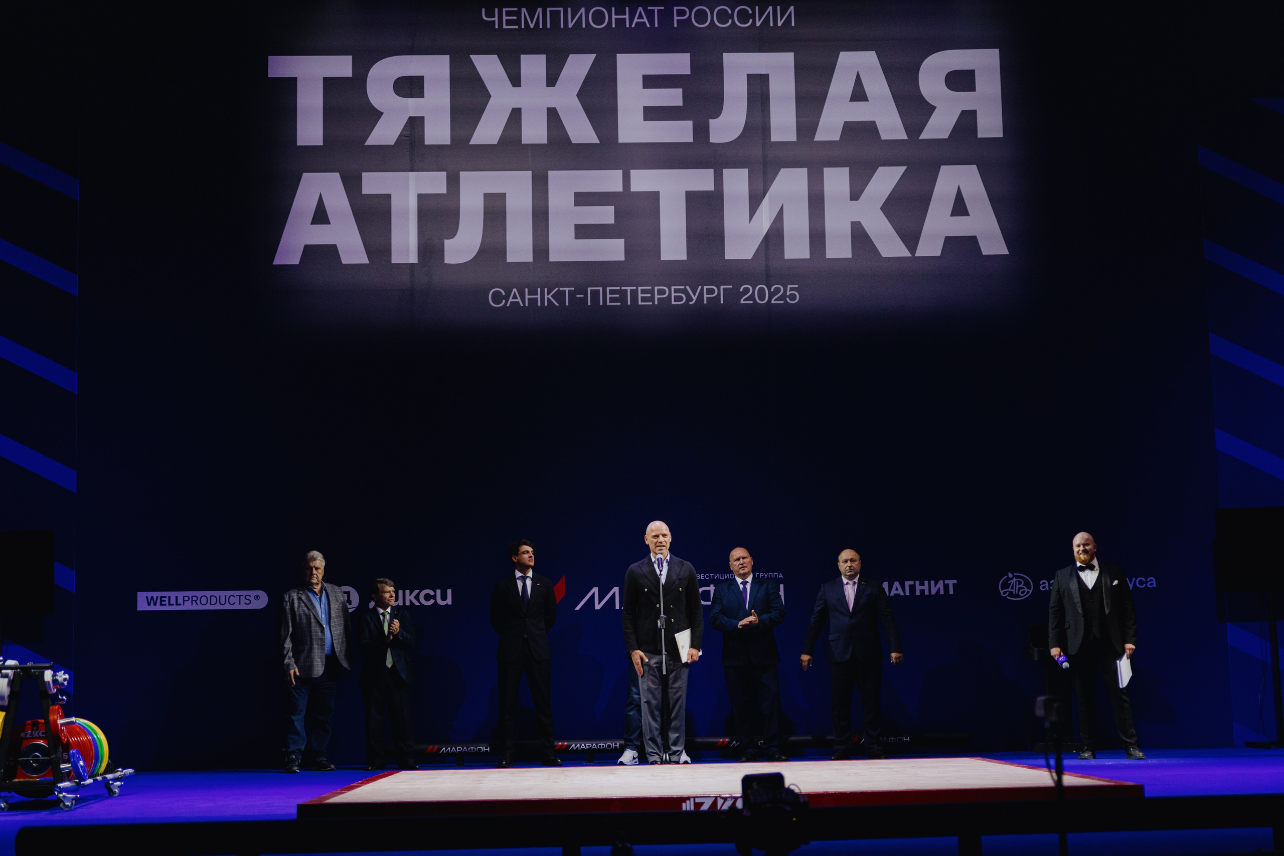 Чемпионат России по тяжелой атлетике 2025. Фотограф в Москве и Санкт-Петербурге Дарина