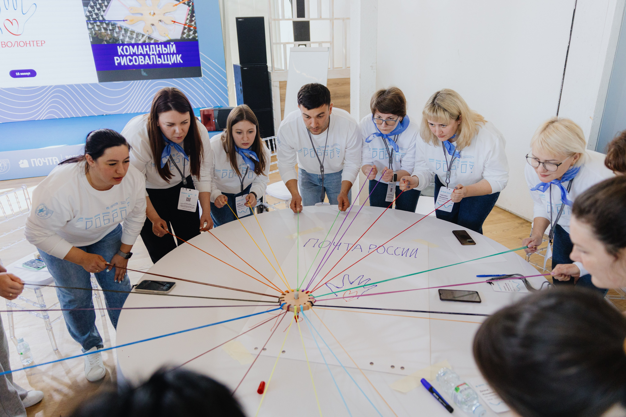 Почта России (Москва). Фотограф в Москве и Санкт-Петербурге Дарина