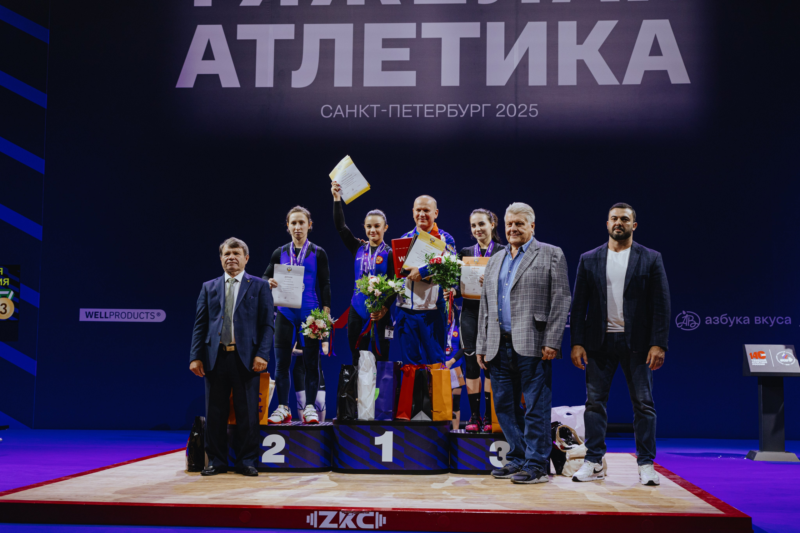 Чемпионат России по тяжелой атлетике 2025. Фотограф в Москве и Санкт-Петербурге Дарина