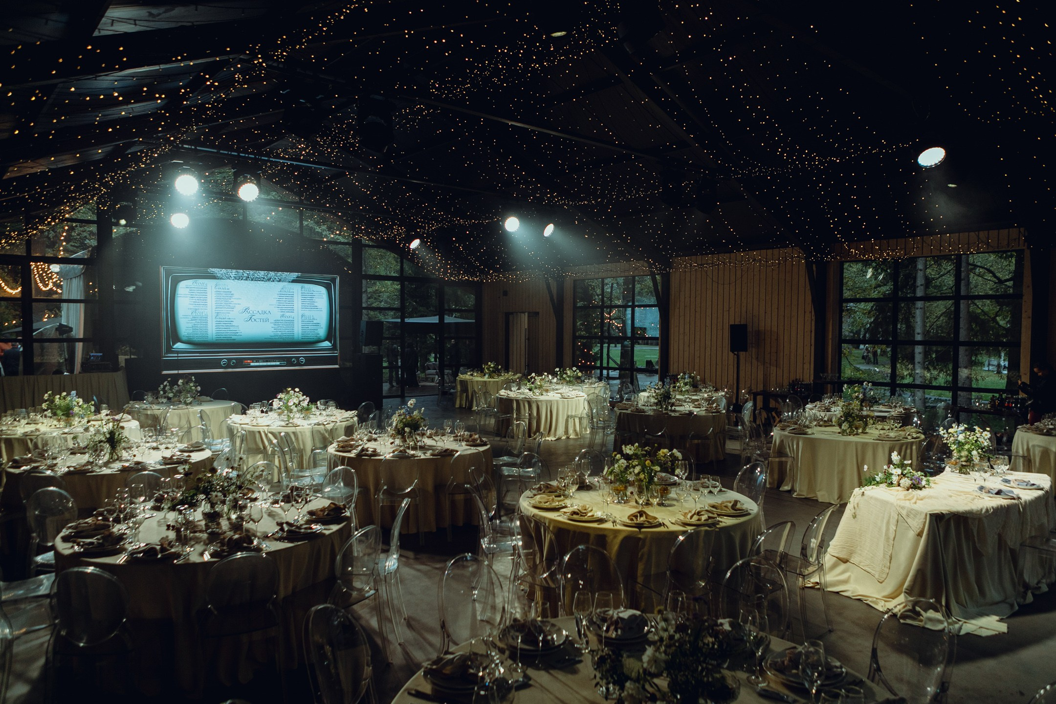 2025.09.19 Свадьба Алина Вадим. Фотограф Евгений Хмельницкий