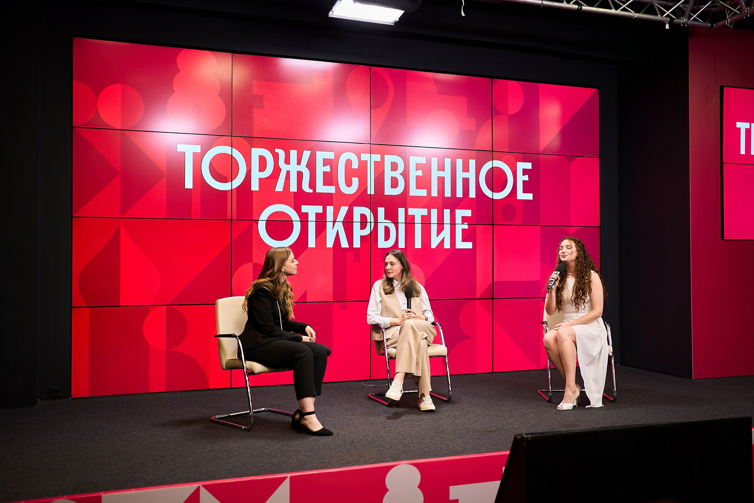 Правительства Москвы День стажера. Фотограф и Видеограф в Москве. Олег Корушев