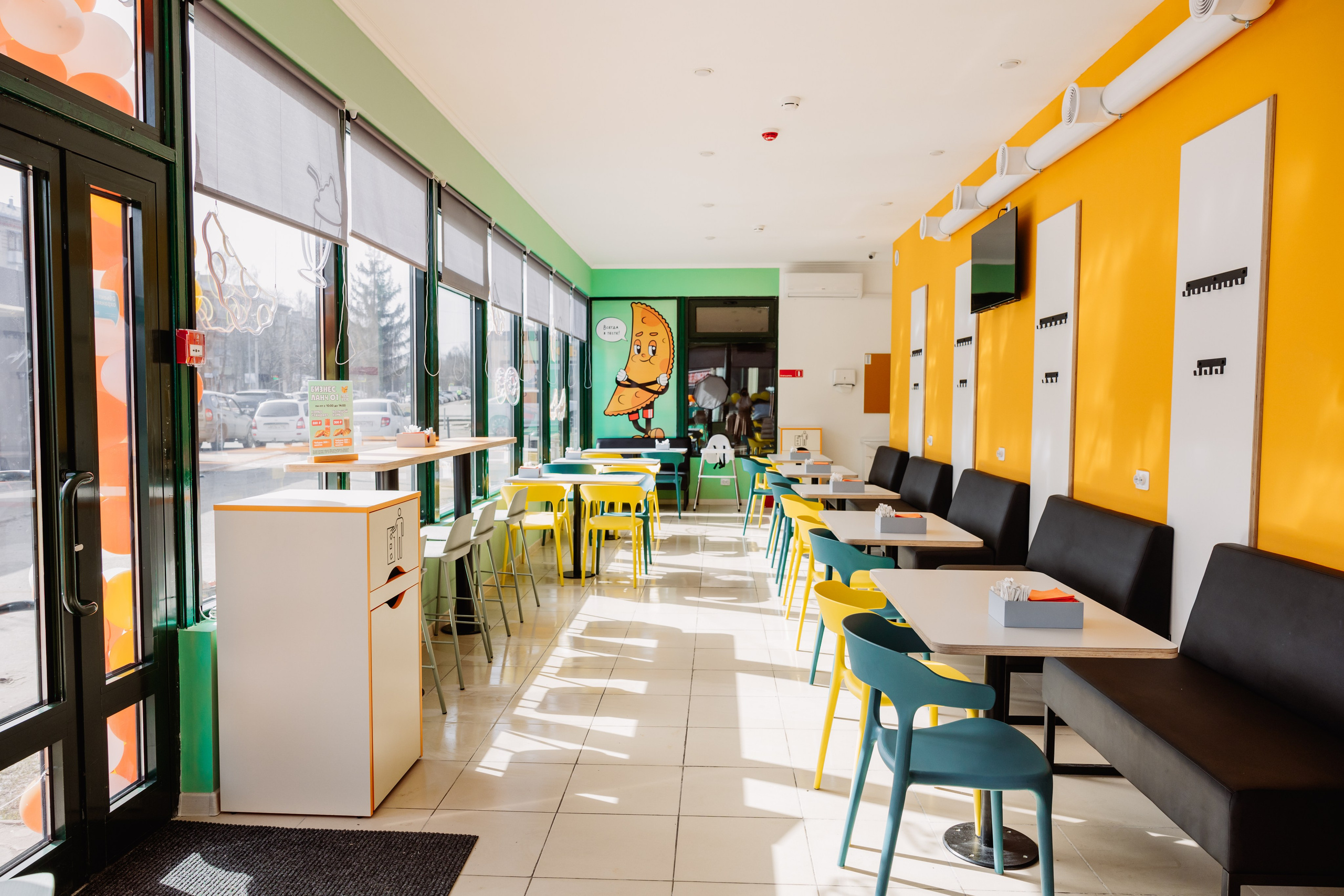 ЧЕБ И РЕК | РИО. ФОТОГРАФ ИРИНА ШАМАТАВА