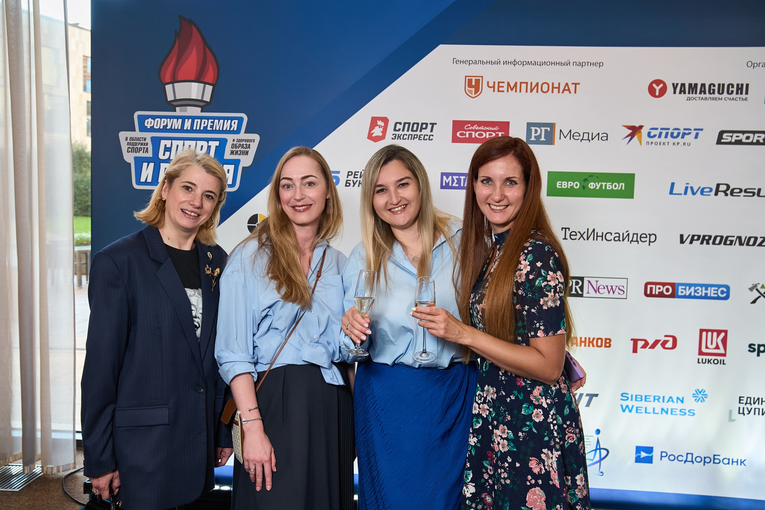 Форум «Спорт и бизнес». Yankovski_001