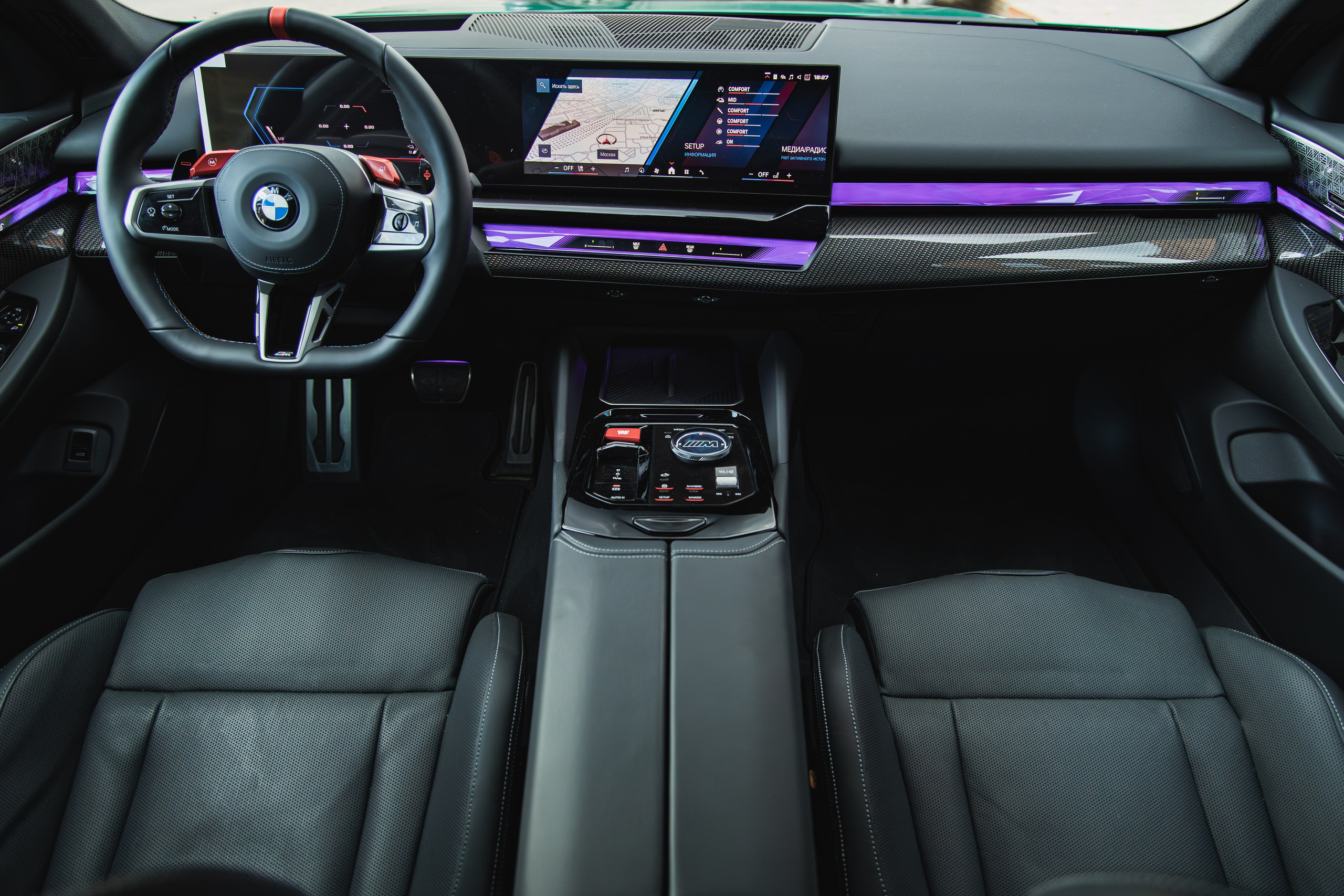 BMW M5 G90. Продюсер Оператор Фотограф Москва | borisprophoto