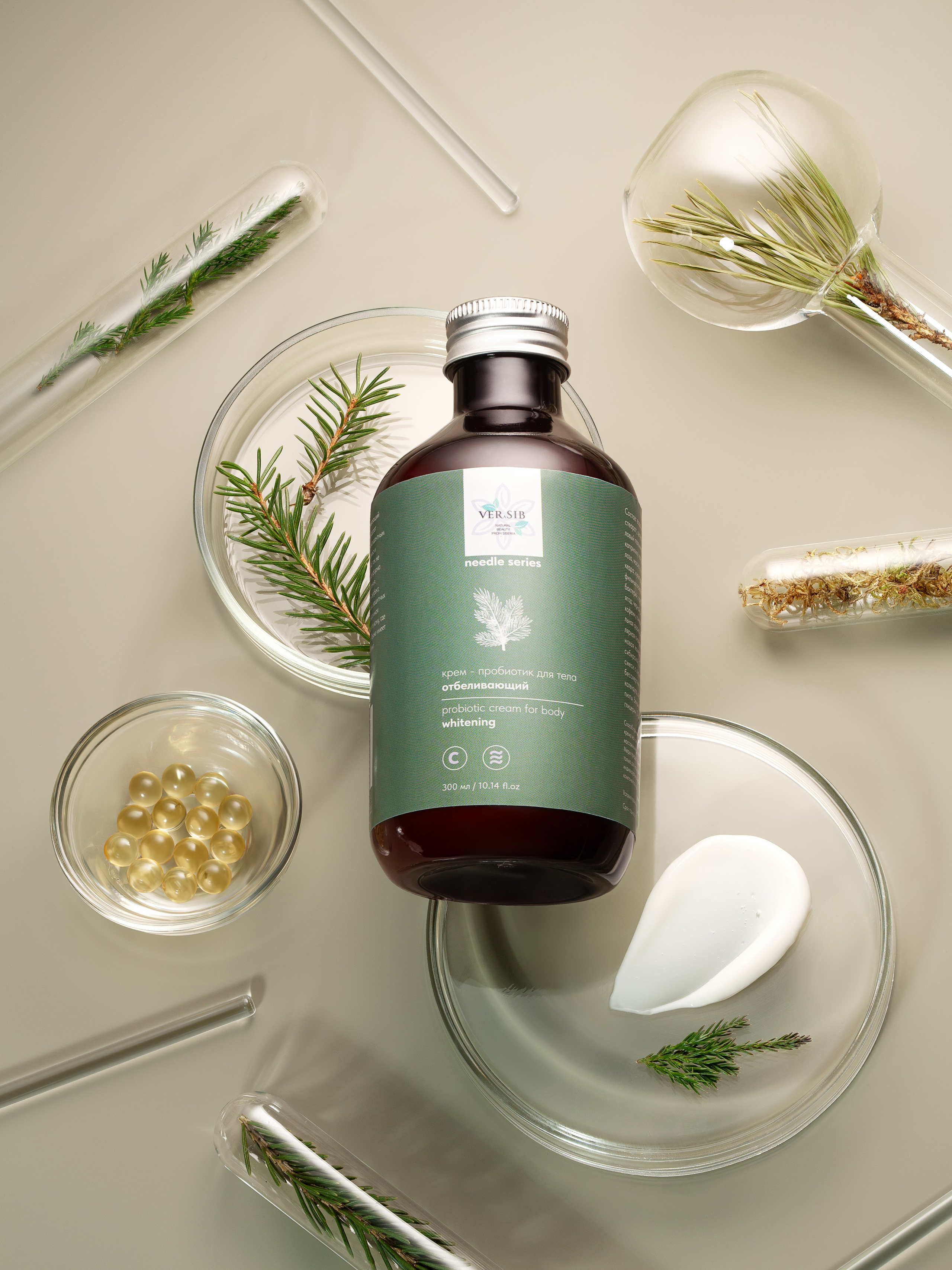 Рекламная ,имиджевая, каталожная фотосъемка косметики. Юлия Василенко, Профессиональный предметный рекламный фотограф Барнаул, Алтай, и по всей России онлайн