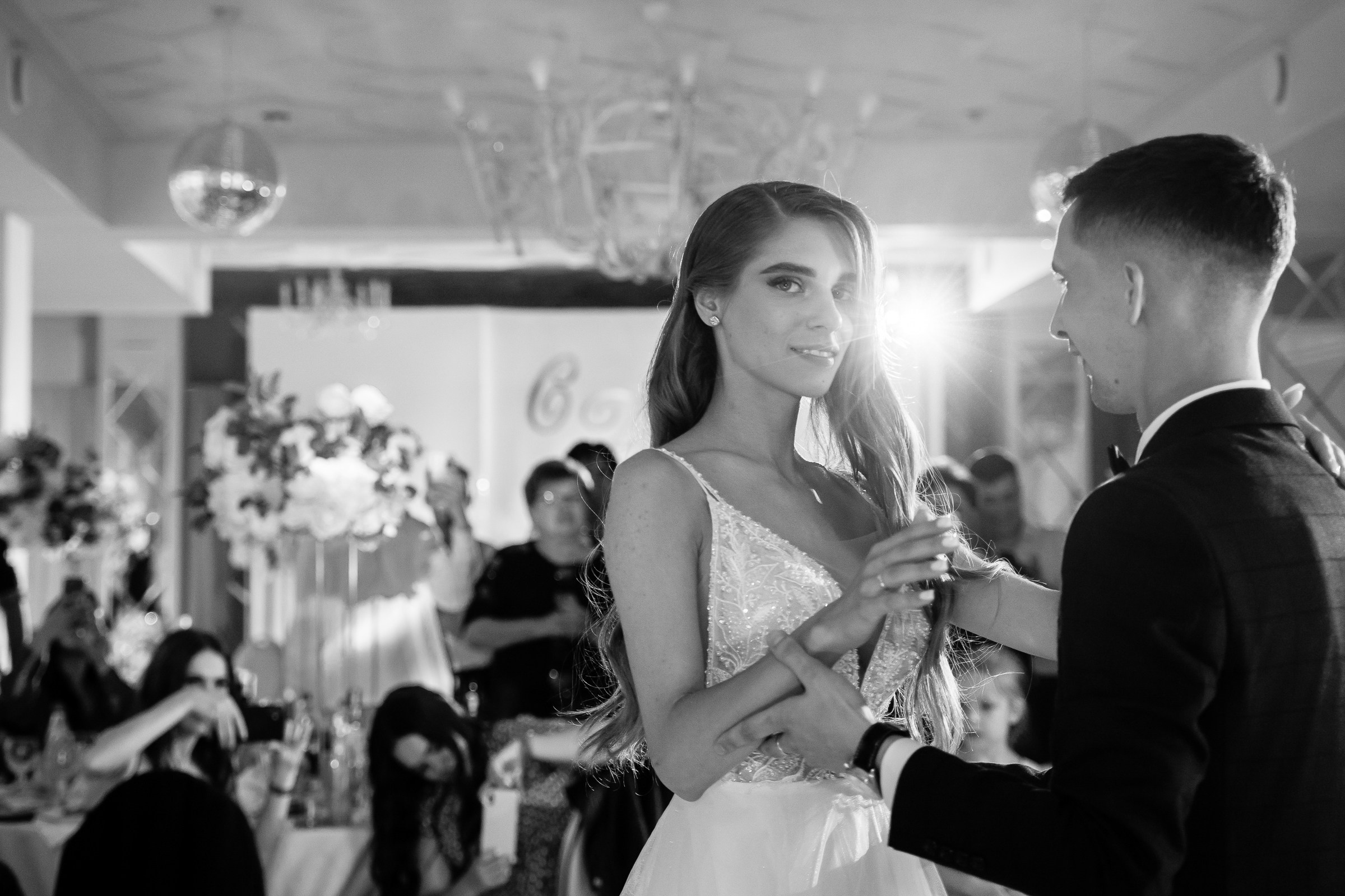 Дарья и Сергей. Свадебный фотограф Екатерина Кузнецова